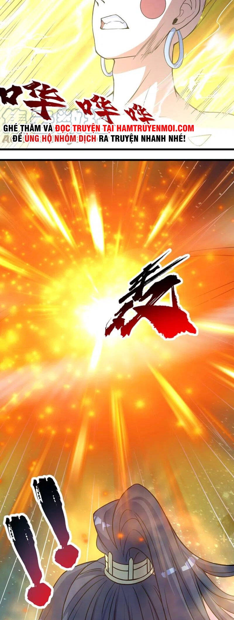 Cái Thế Đế Tôn Chapter 264 - 3