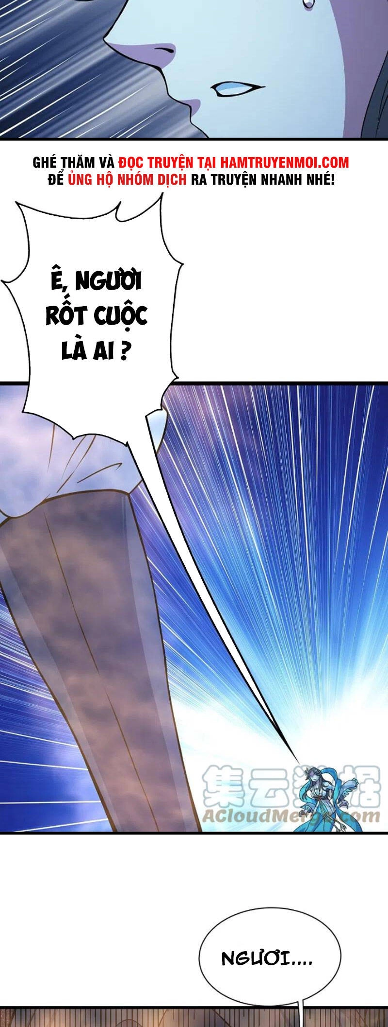 Cái Thế Đế Tôn Chapter 264 - 7