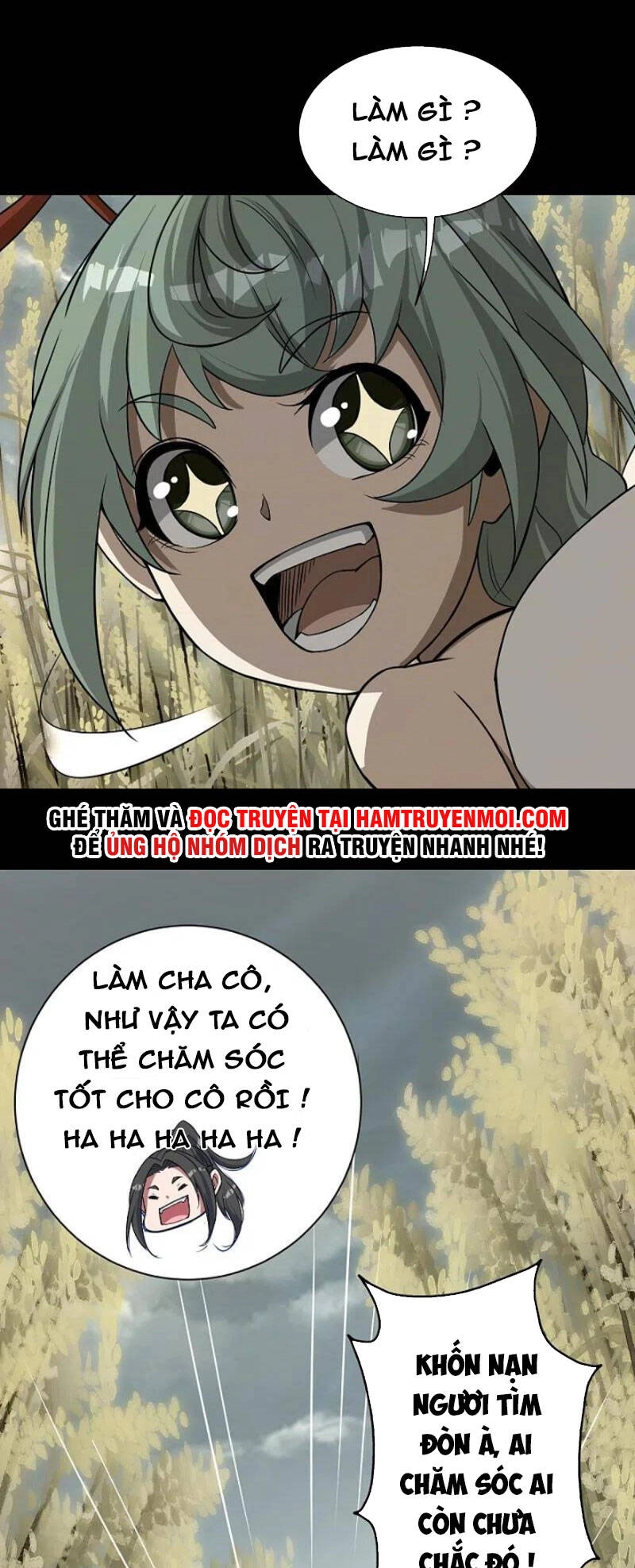 Cái Thế Đế Tôn Chapter 264 - 11