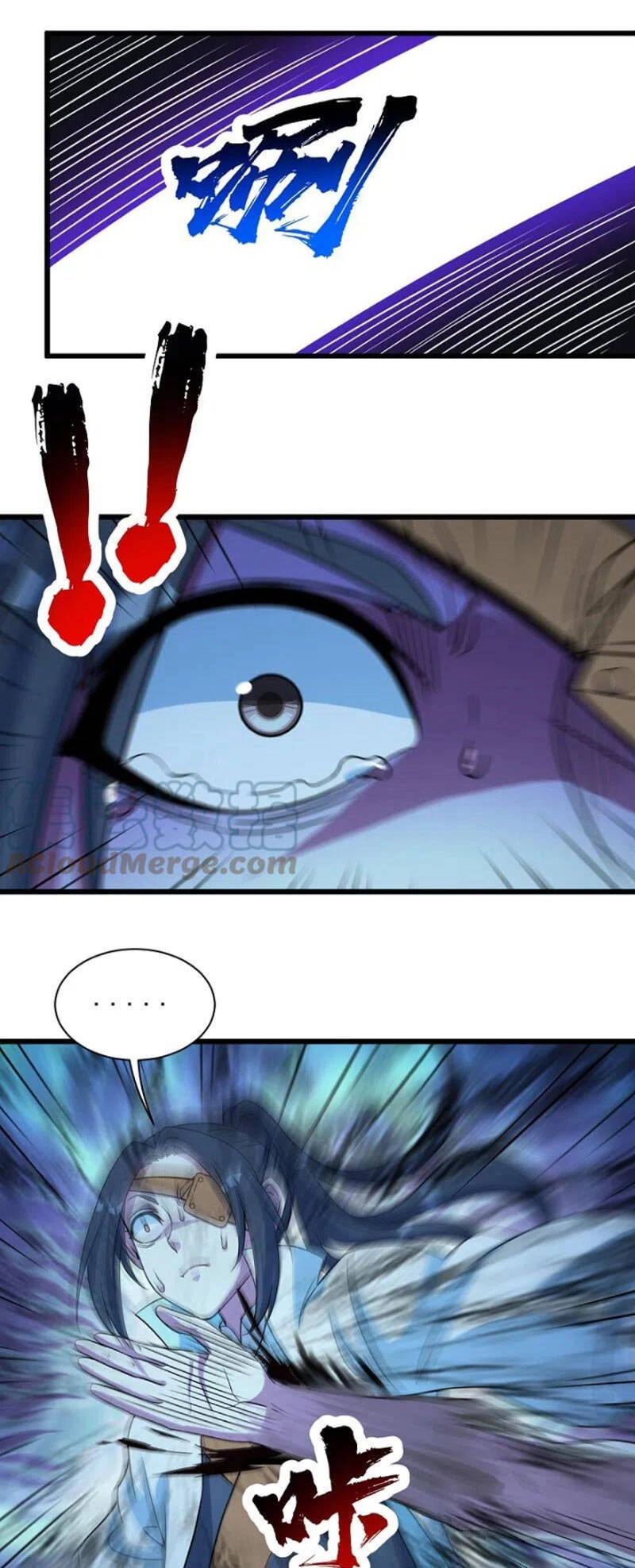 Cái Thế Đế Tôn Chapter 264 - 13