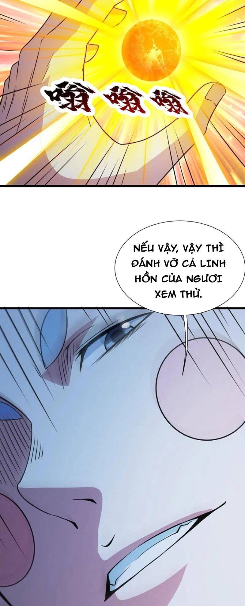 Cái Thế Đế Tôn Chapter 264 - 15