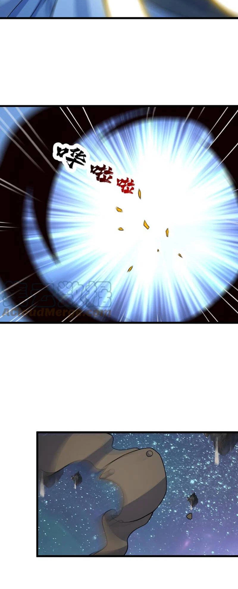 Cái Thế Đế Tôn Chapter 264 - 17