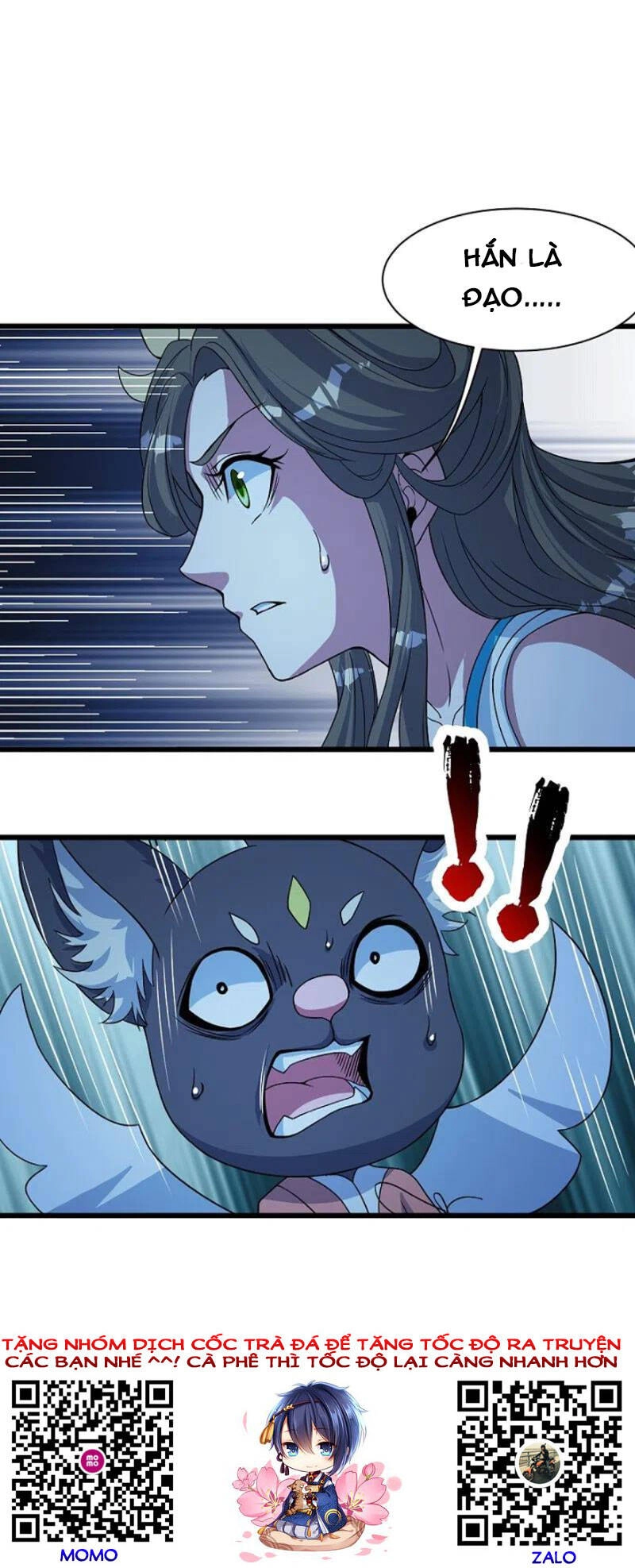 Cái Thế Đế Tôn Chapter 264 - 18