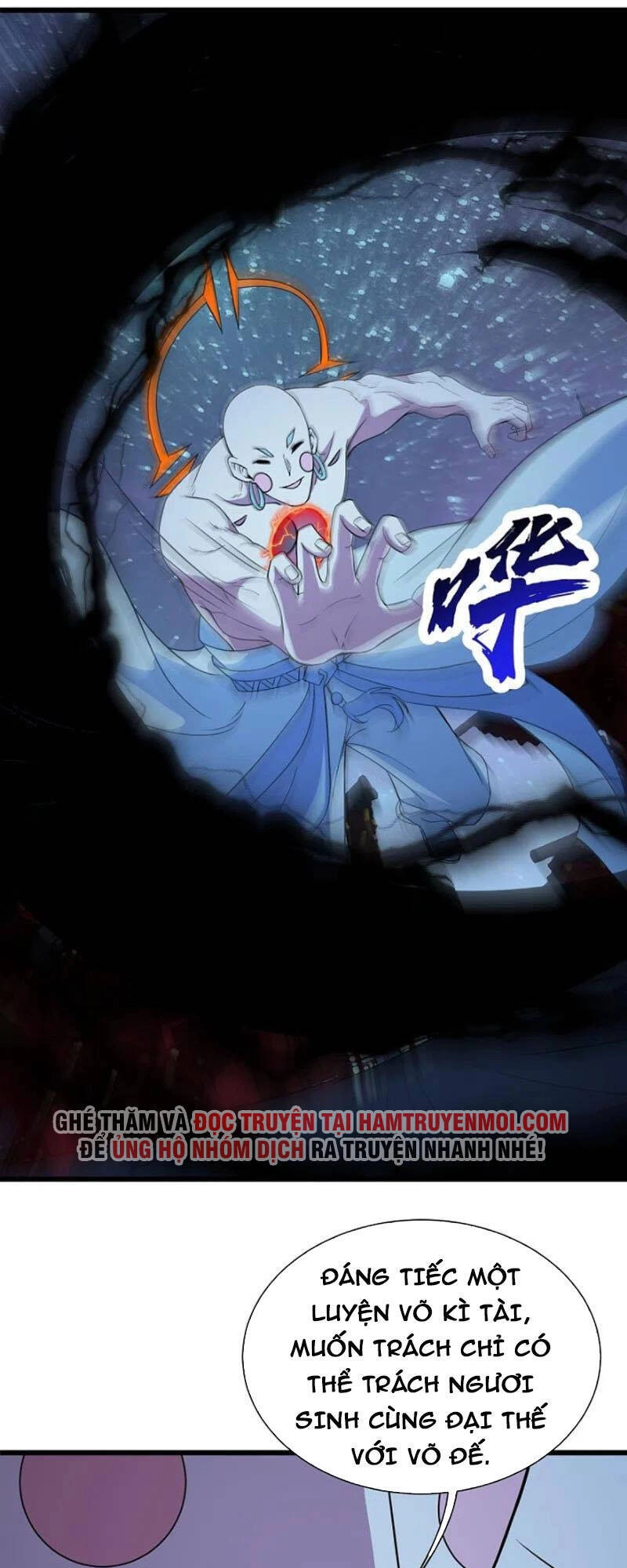 Cái Thế Đế Tôn Chapter 265 - 1