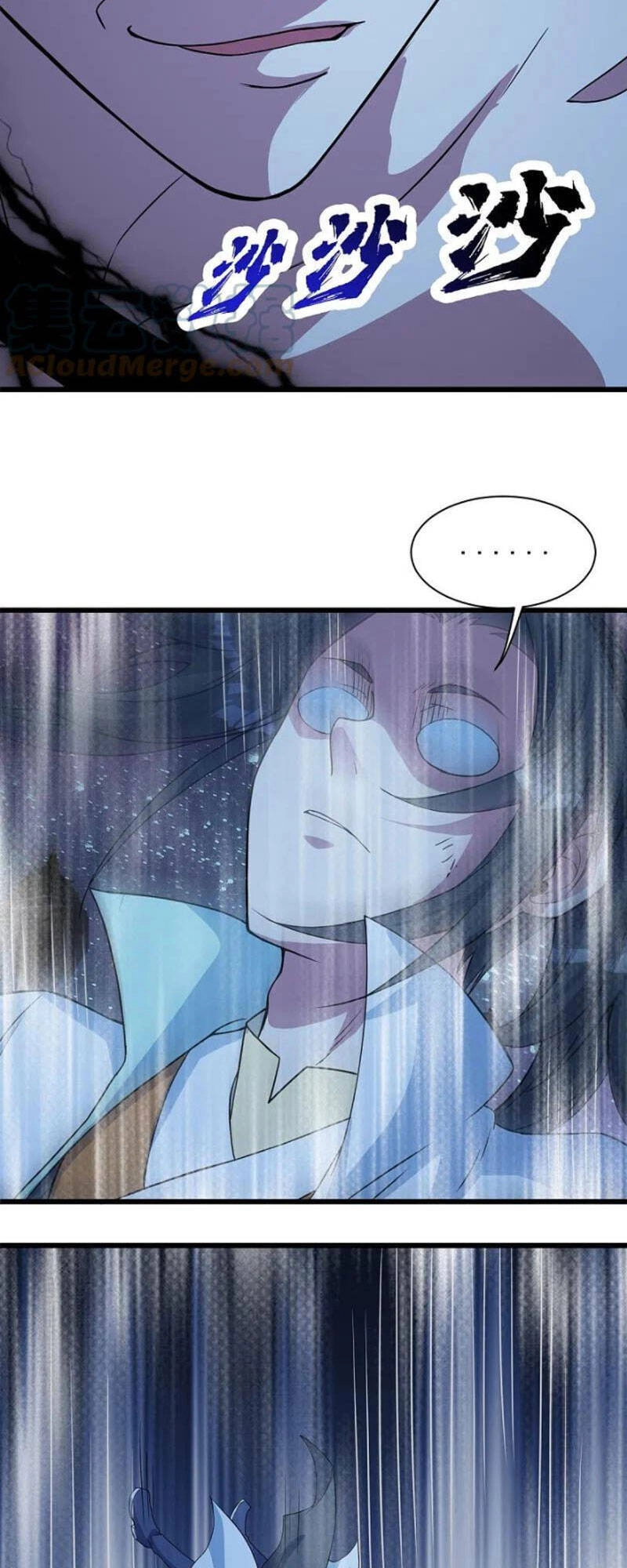 Cái Thế Đế Tôn Chapter 265 - 3