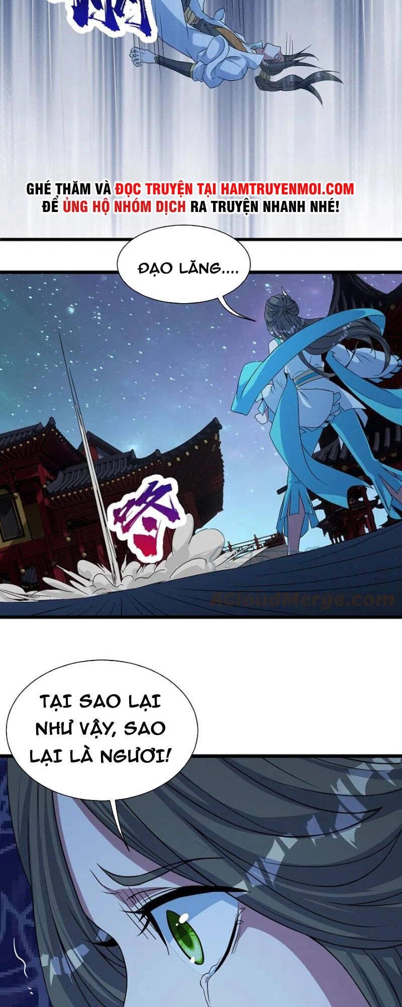 Cái Thế Đế Tôn Chapter 265 - 5