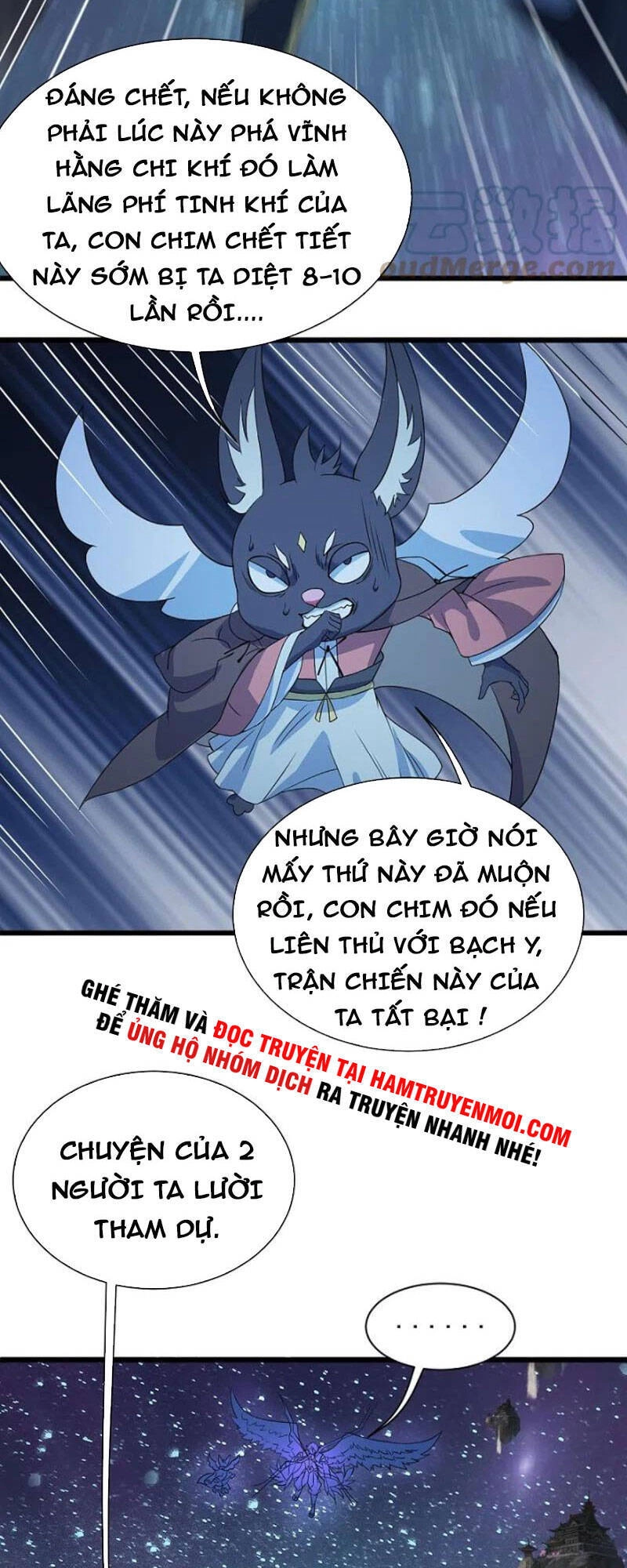 Cái Thế Đế Tôn Chapter 265 - 9