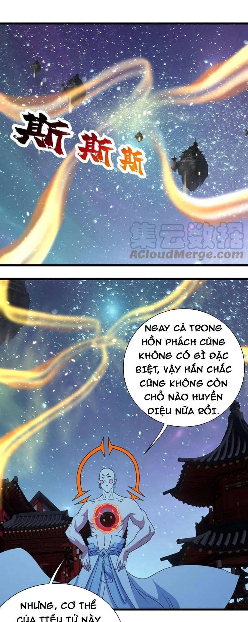 Cái Thế Đế Tôn Chapter 265 - 13