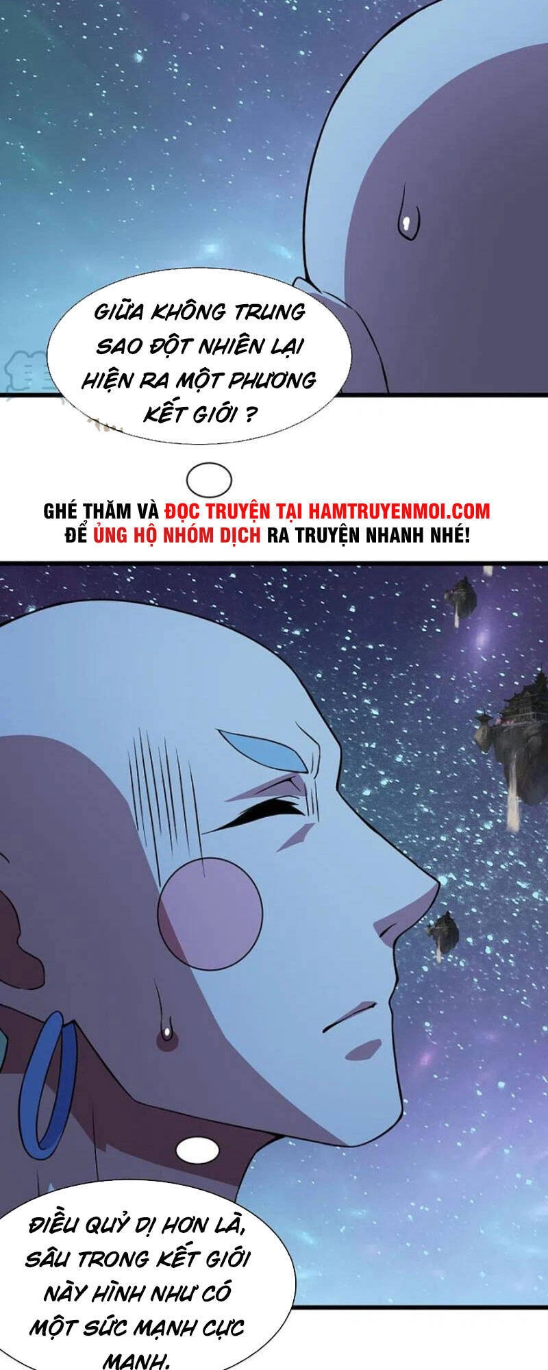 Cái Thế Đế Tôn Chapter 265 - 19