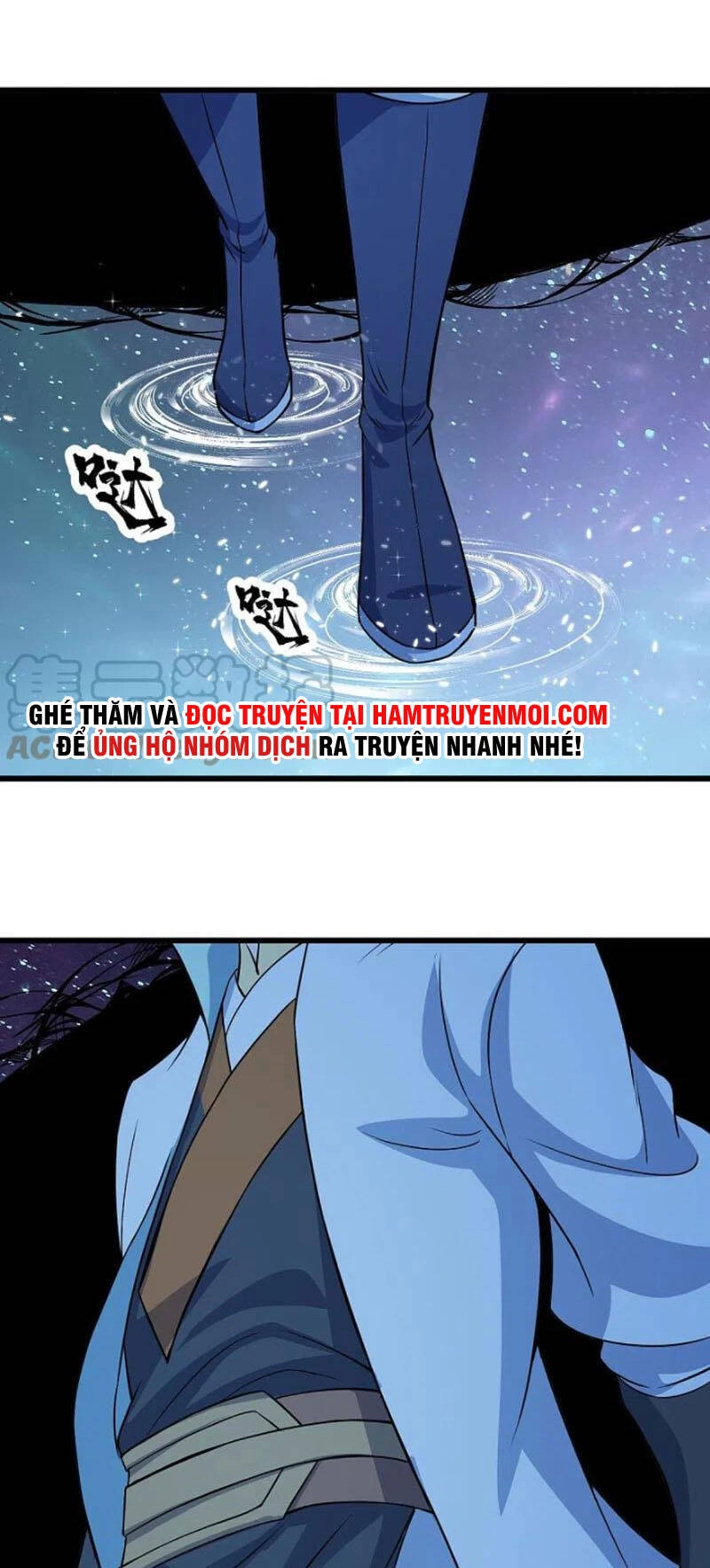 Cái Thế Đế Tôn Chapter 265 - 21