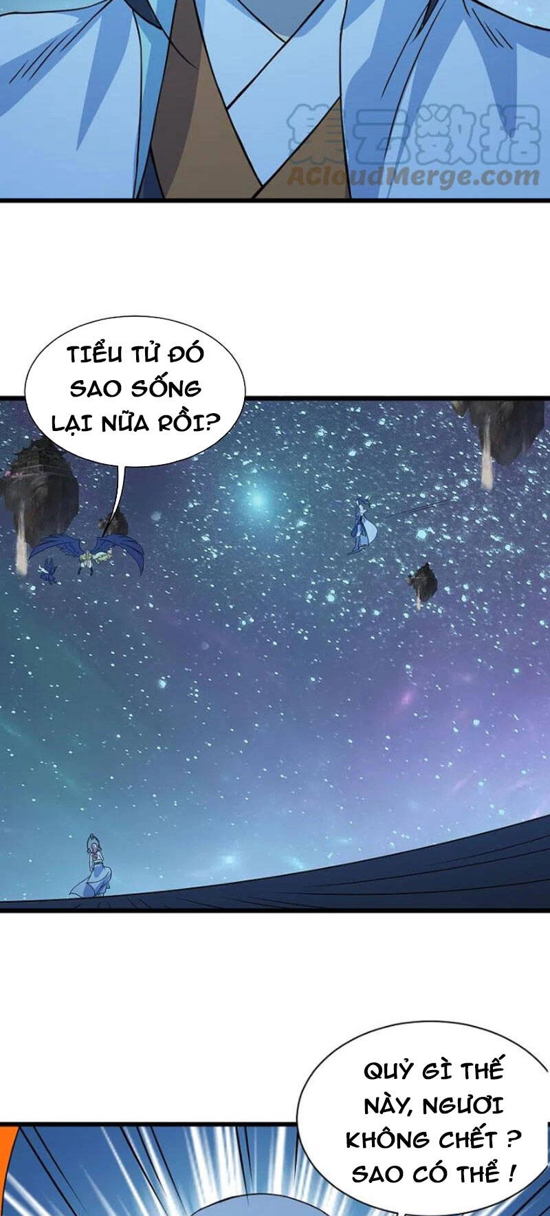 Cái Thế Đế Tôn Chapter 265 - 25