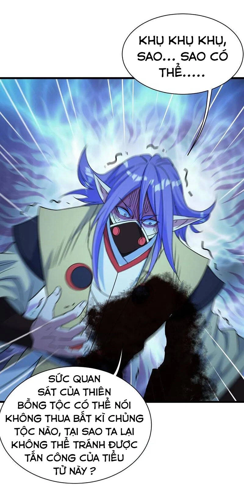 Cái Thế Đế Tôn Chapter 266 - 2