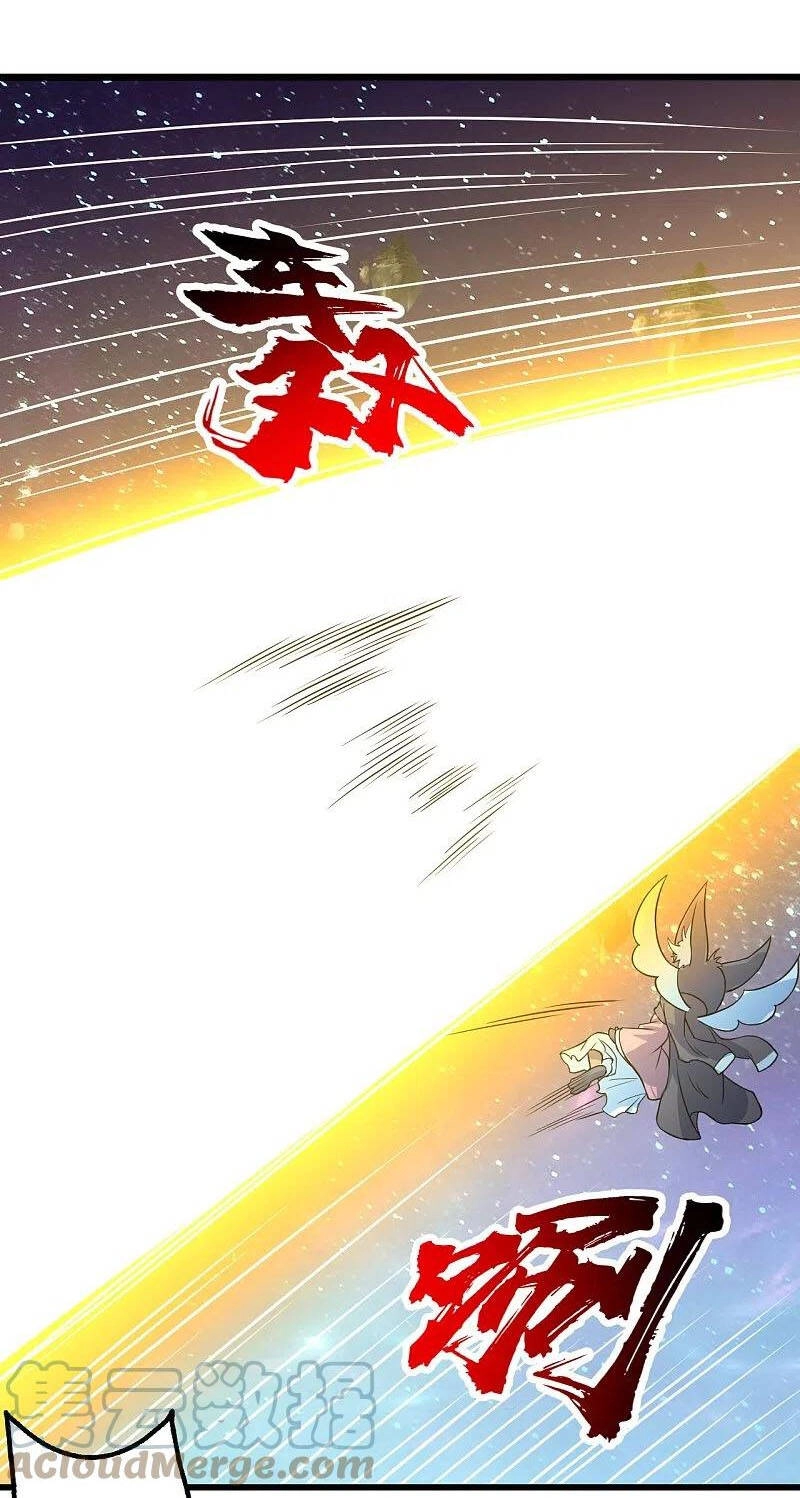 Cái Thế Đế Tôn Chapter 266 - 4