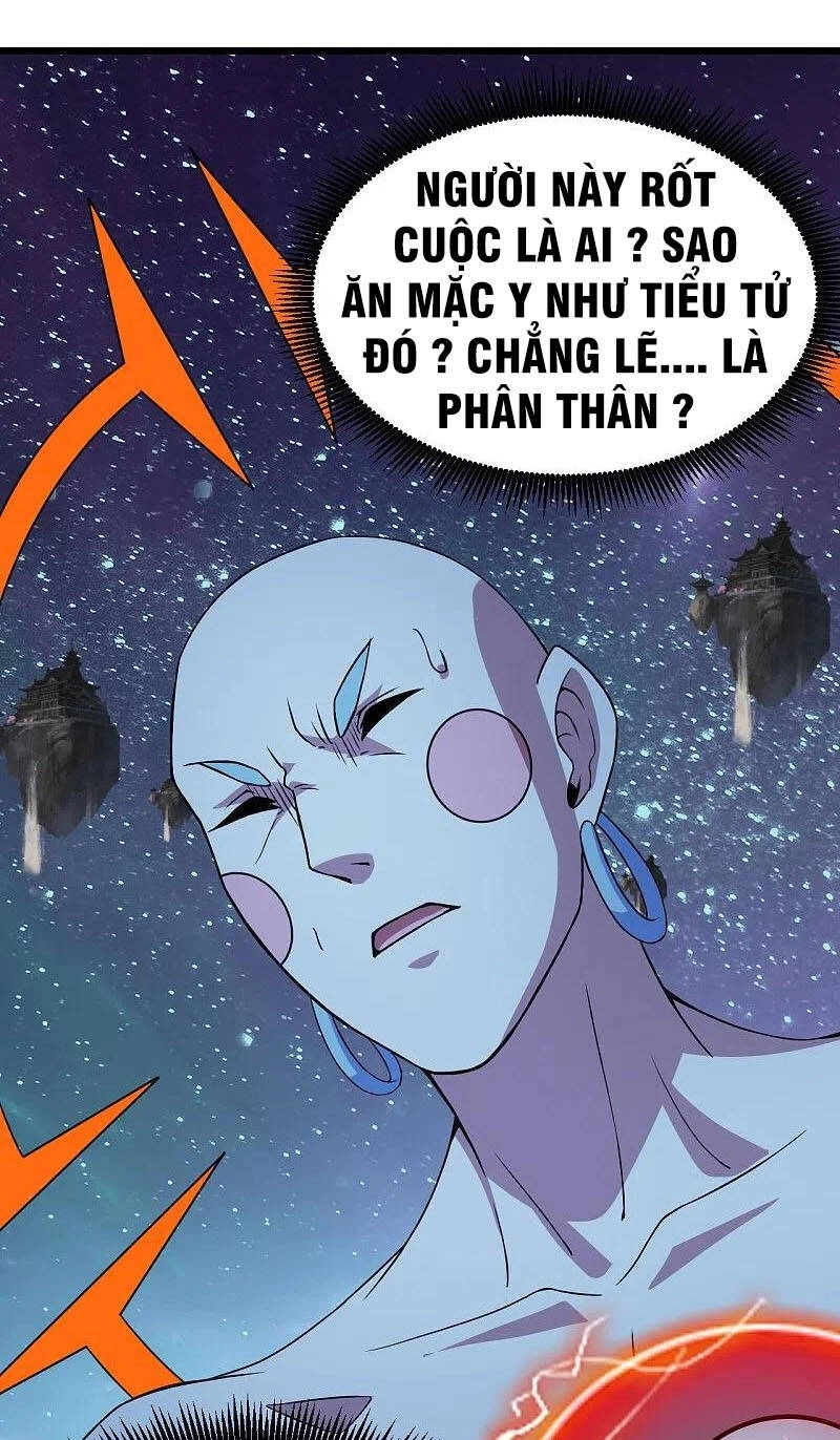 Cái Thế Đế Tôn Chapter 266 - 8