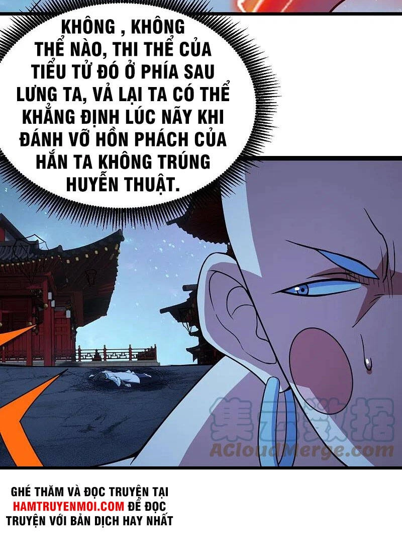 Cái Thế Đế Tôn Chapter 266 - 9