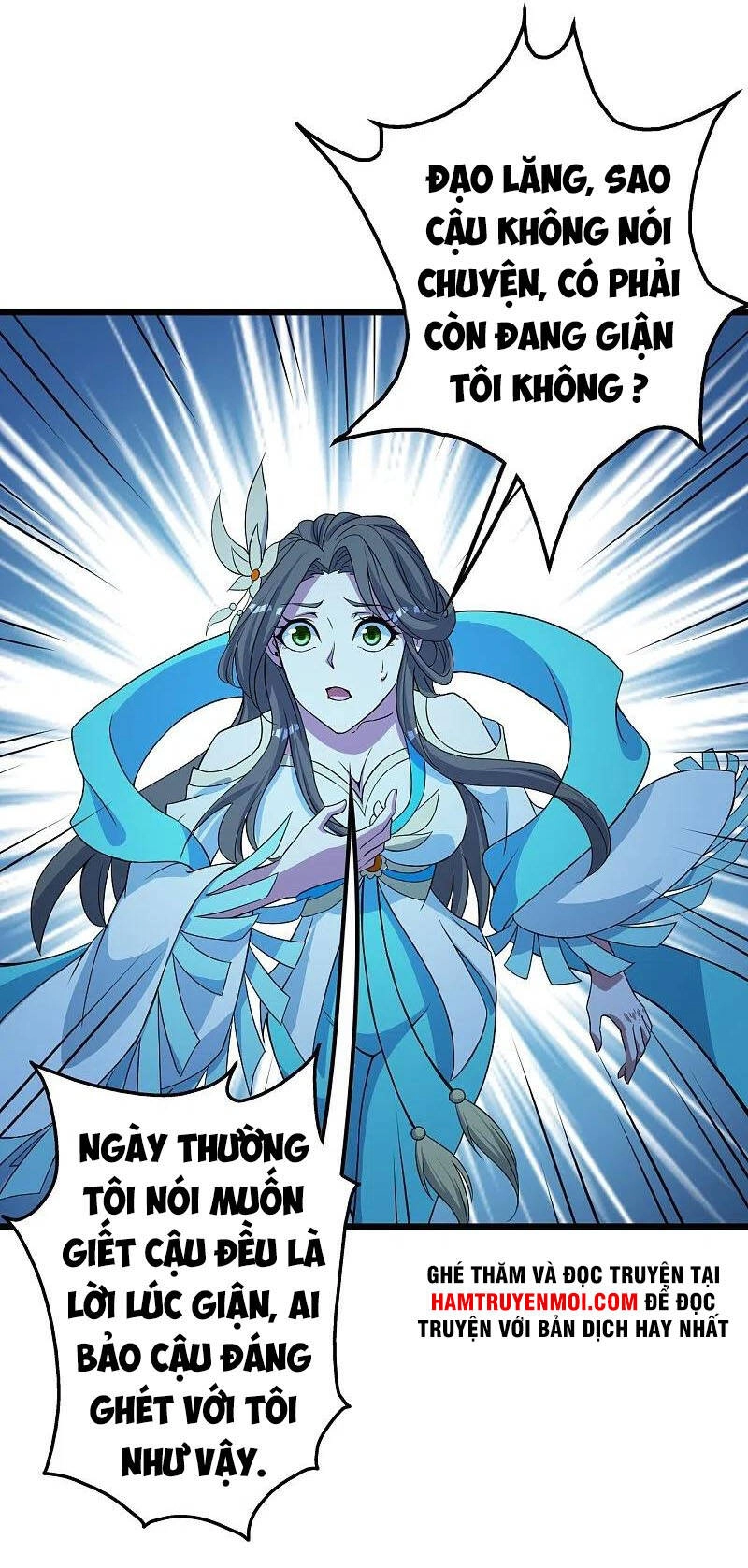 Cái Thế Đế Tôn Chapter 266 - 11