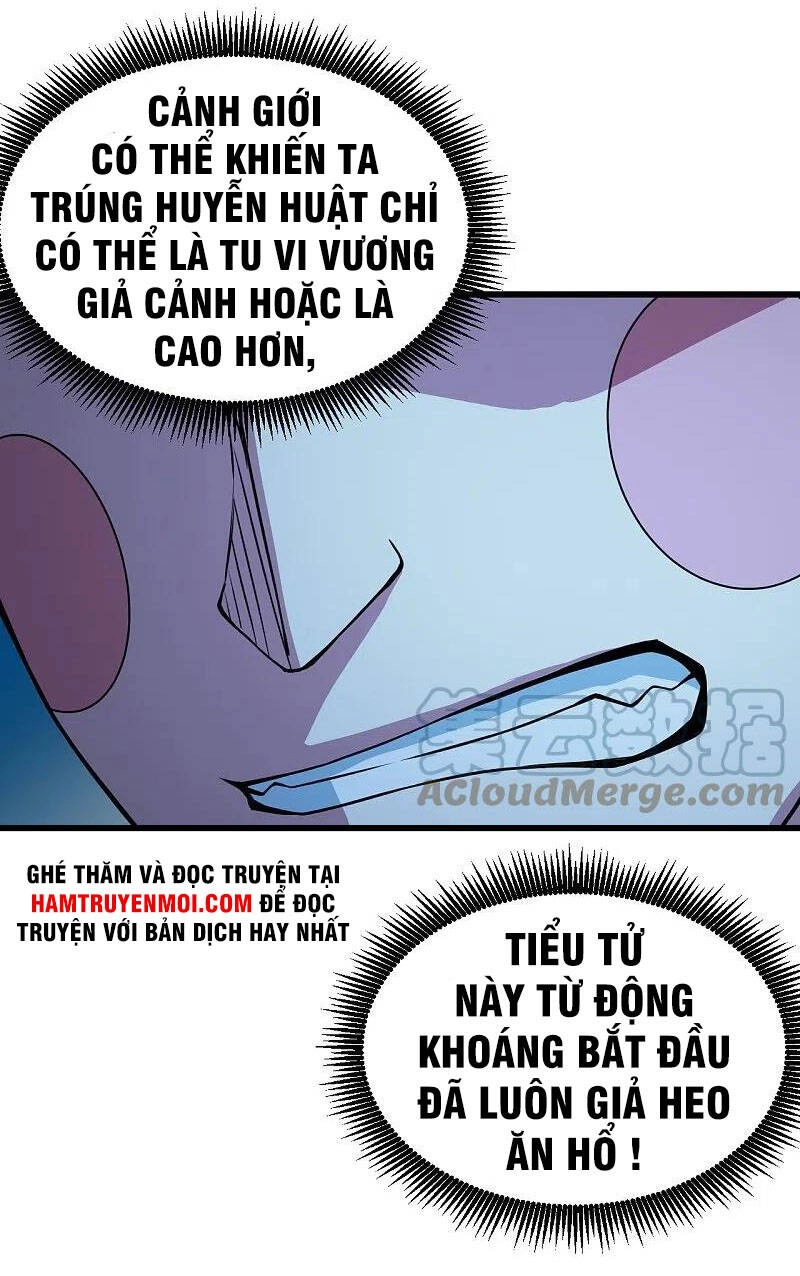 Cái Thế Đế Tôn Chapter 266 - 13