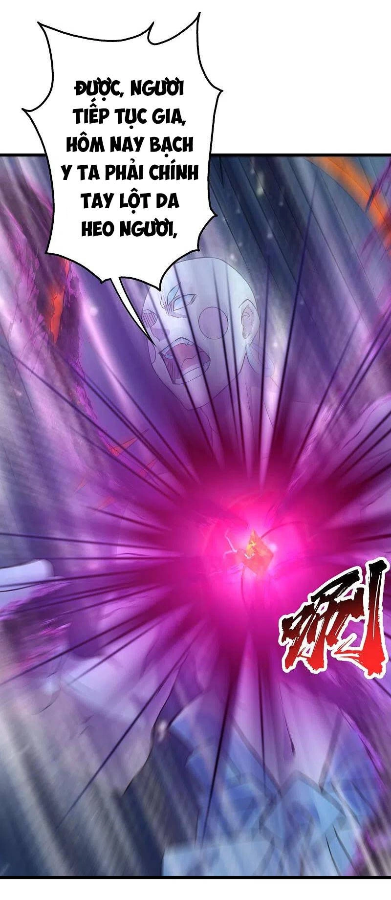 Cái Thế Đế Tôn Chapter 266 - 14