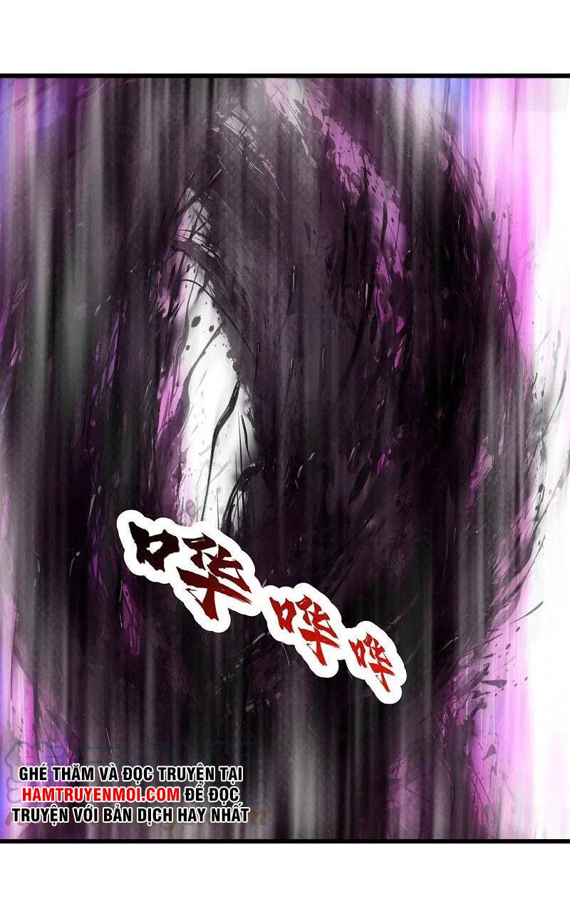 Cái Thế Đế Tôn Chapter 266 - 17