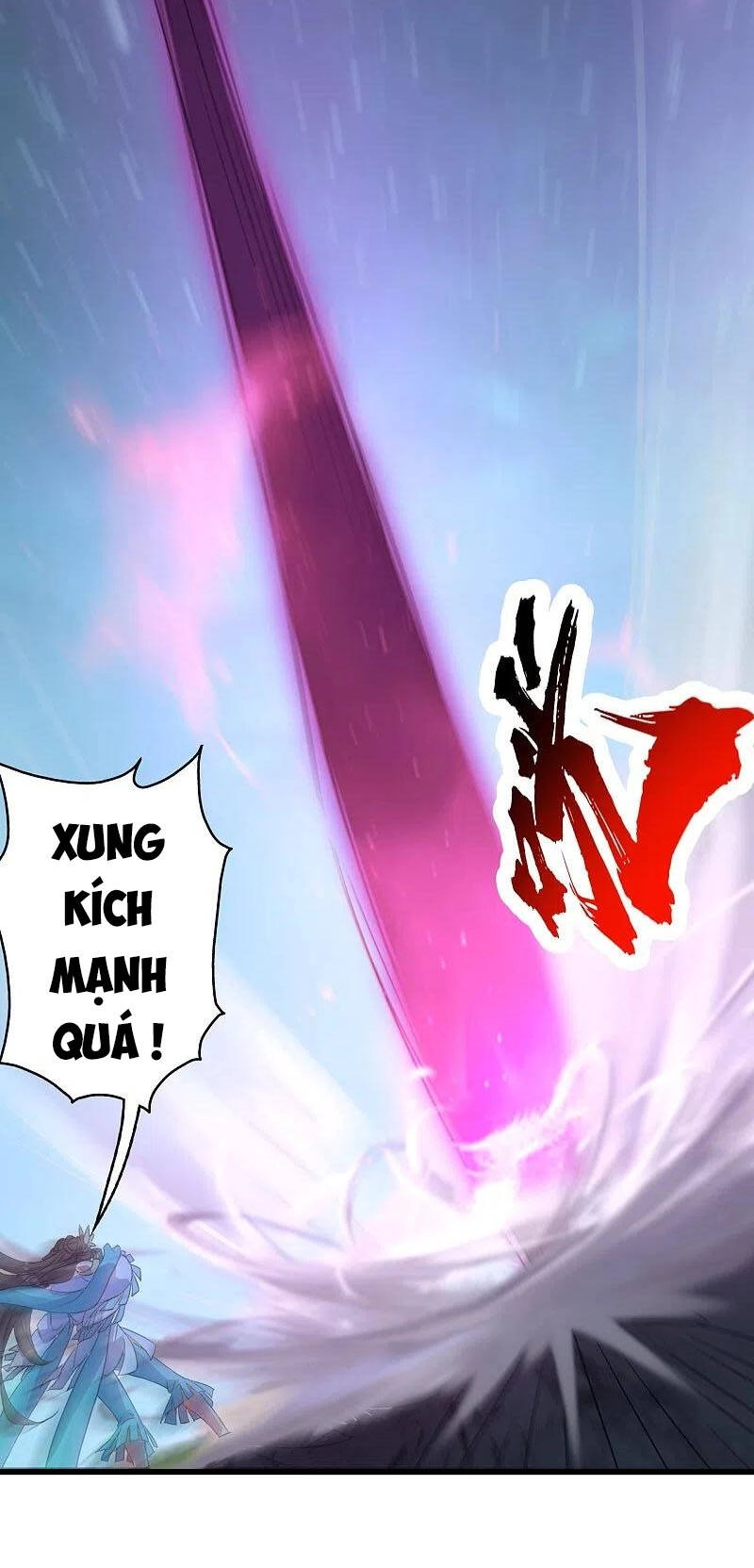 Cái Thế Đế Tôn Chapter 266 - 20