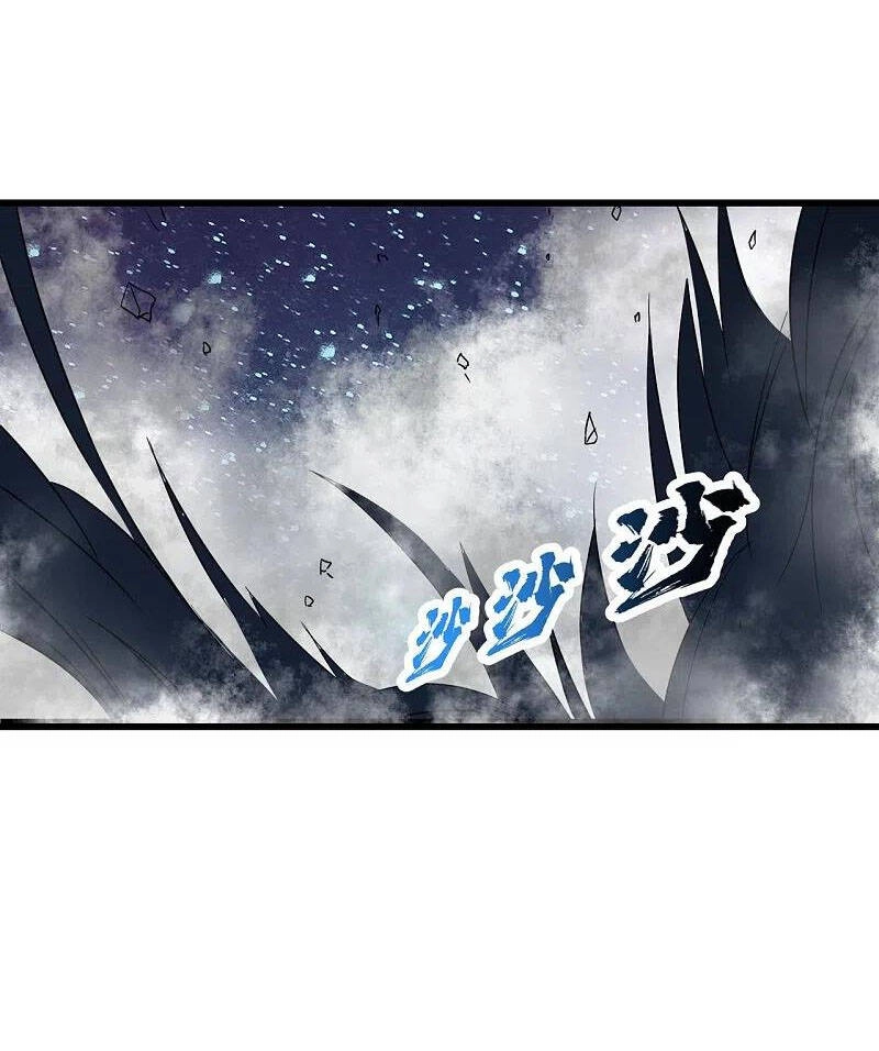 Cái Thế Đế Tôn Chapter 266 - 22