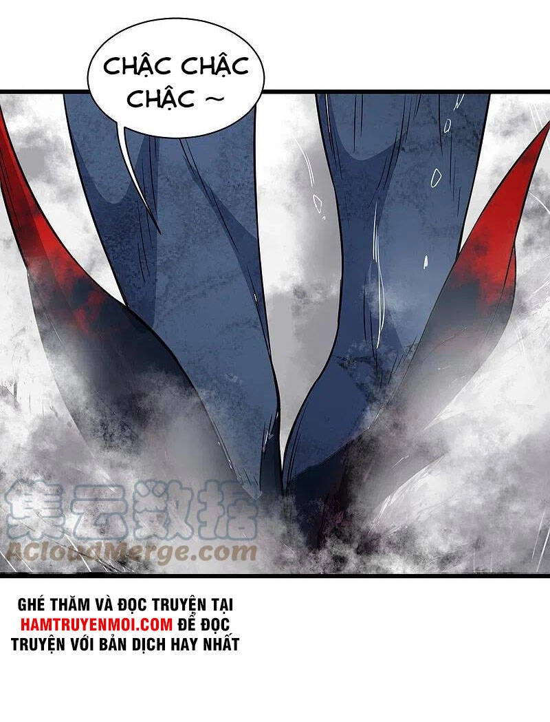 Cái Thế Đế Tôn Chapter 266 - 23