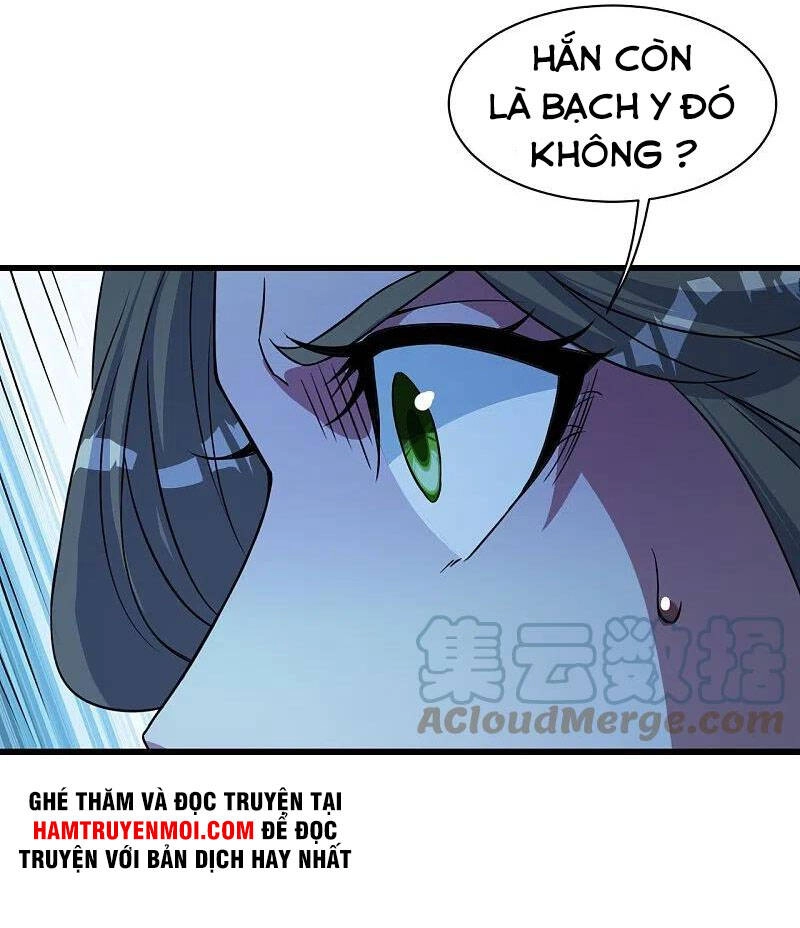 Cái Thế Đế Tôn Chapter 266 - 25