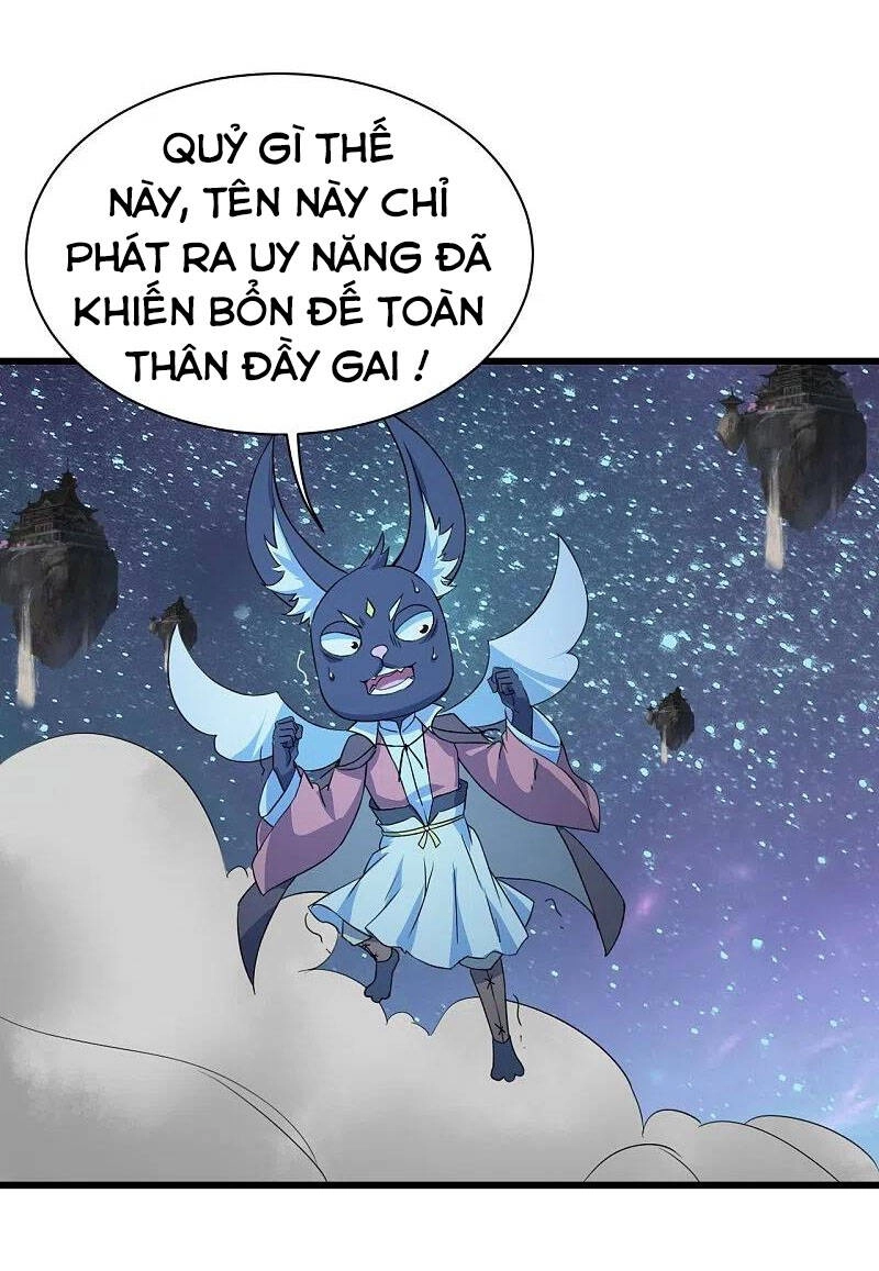 Cái Thế Đế Tôn Chapter 266 - 26