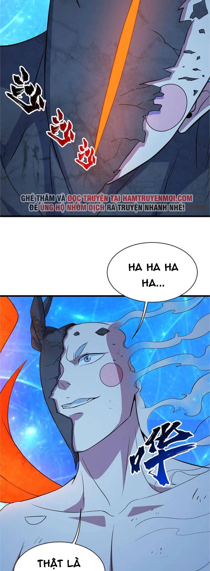 Cái Thế Đế Tôn Chapter 267 - 12