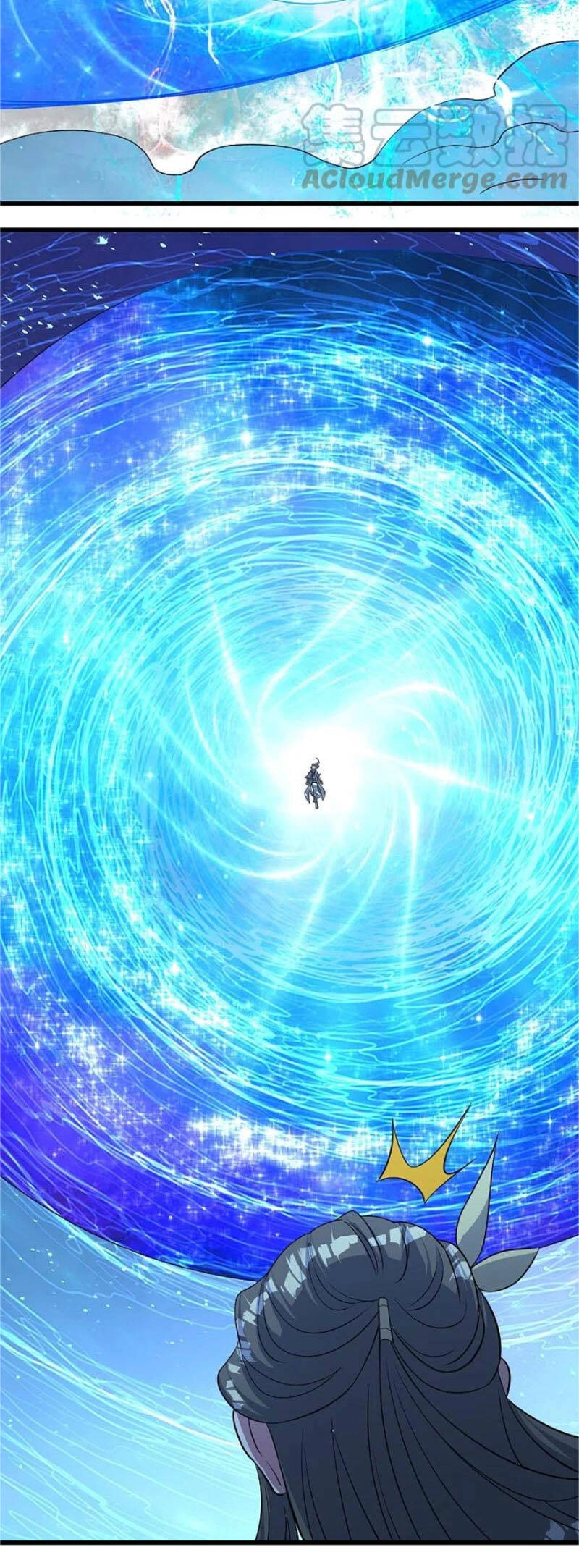 Cái Thế Đế Tôn Chapter 267 - 15