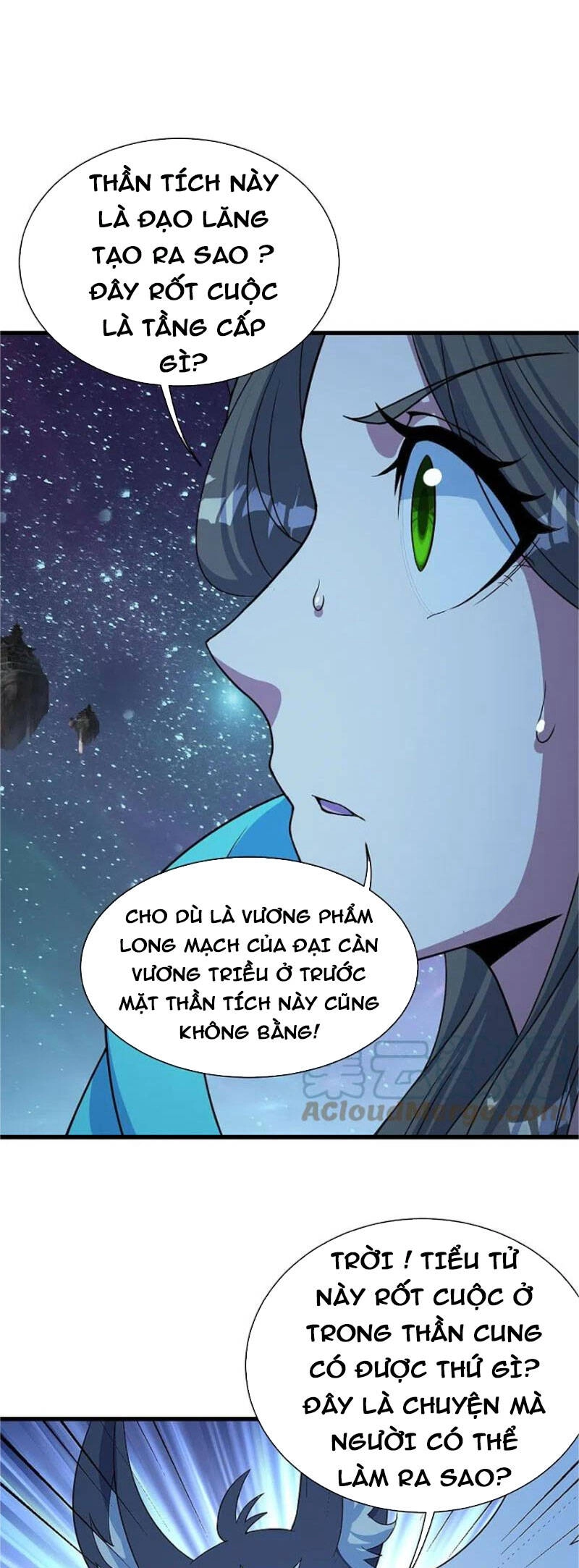 Cái Thế Đế Tôn Chapter 267 - 16