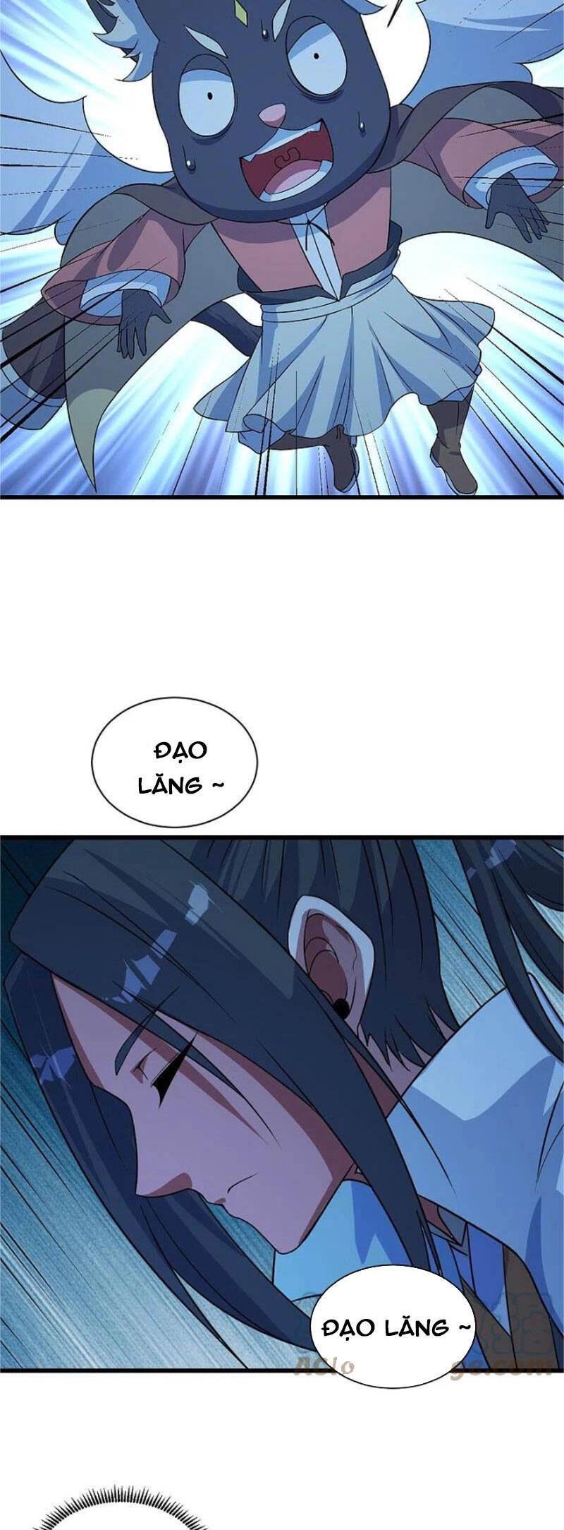 Cái Thế Đế Tôn Chapter 267 - 17