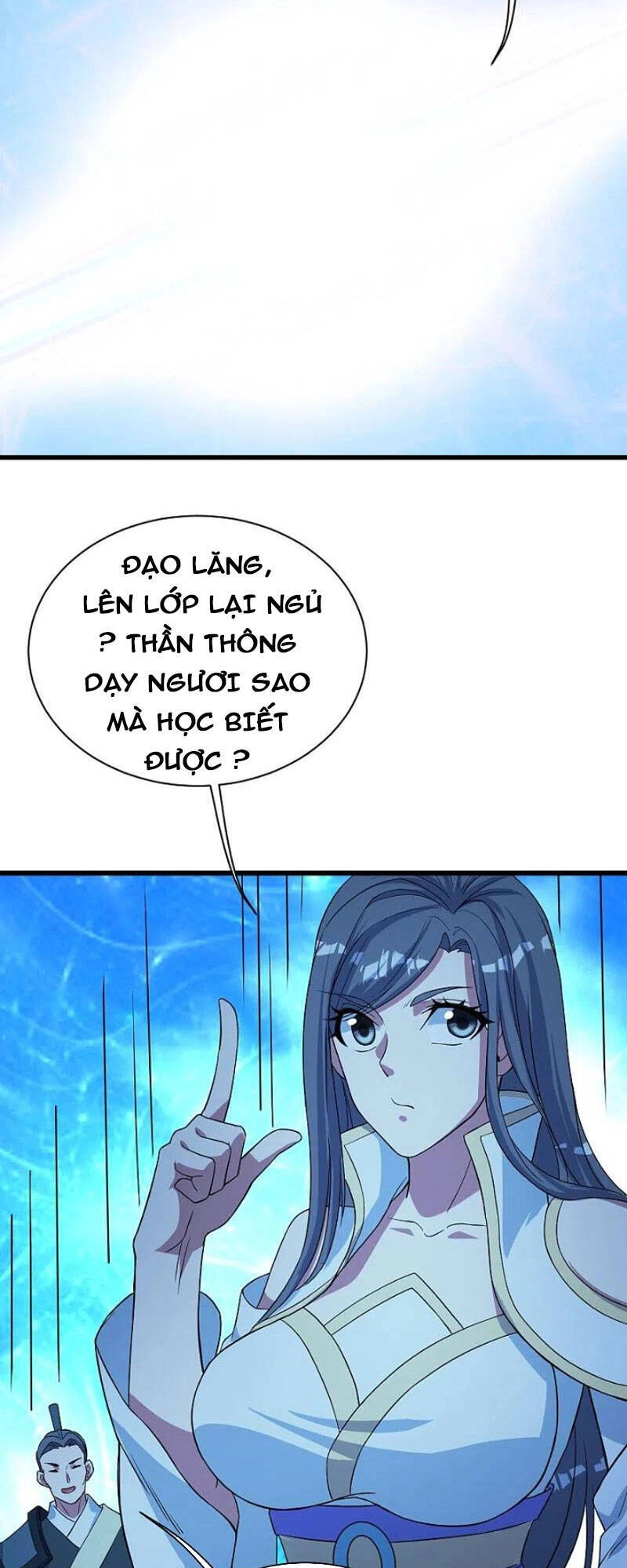 Cái Thế Đế Tôn Chapter 268 - 16