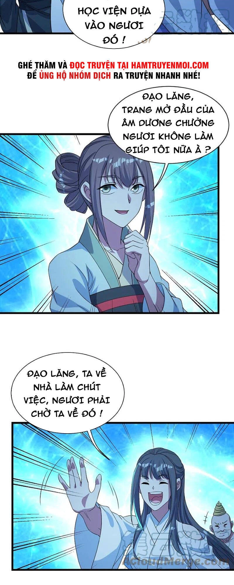 Cái Thế Đế Tôn Chapter 268 - 18