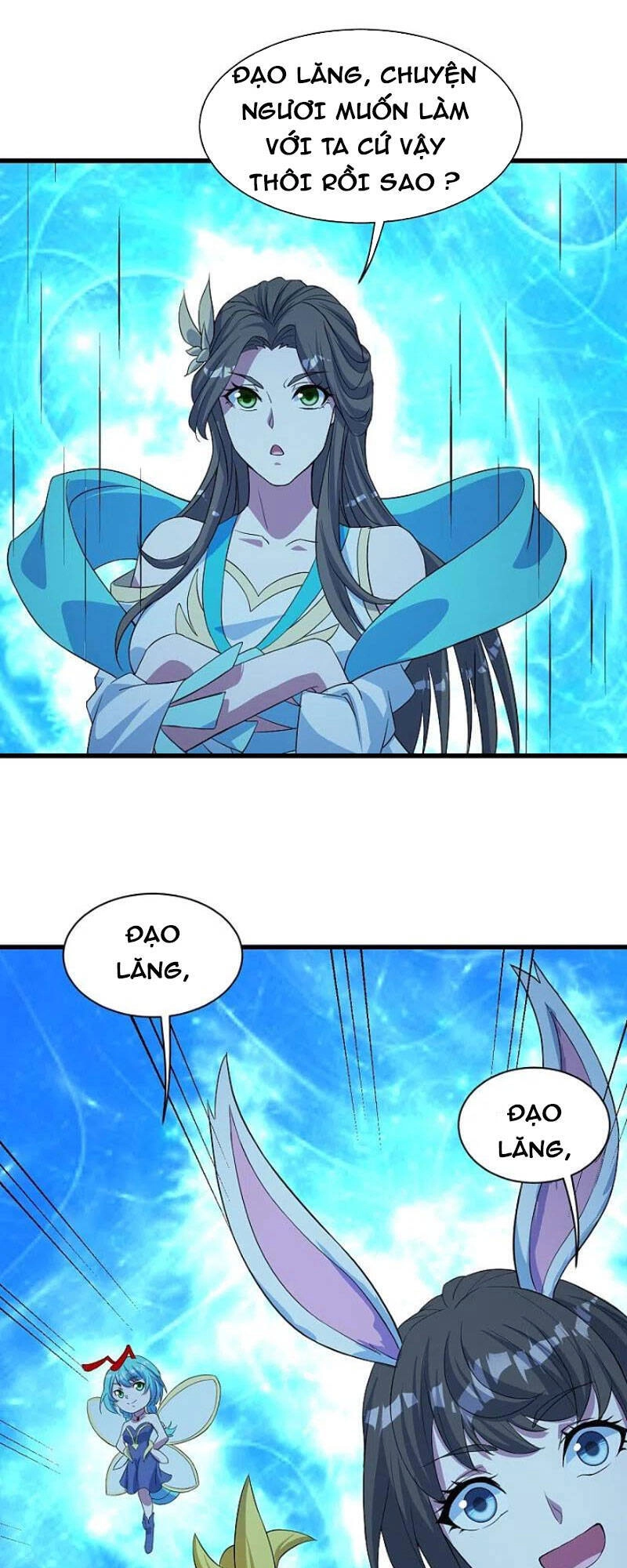 Cái Thế Đế Tôn Chapter 268 - 20