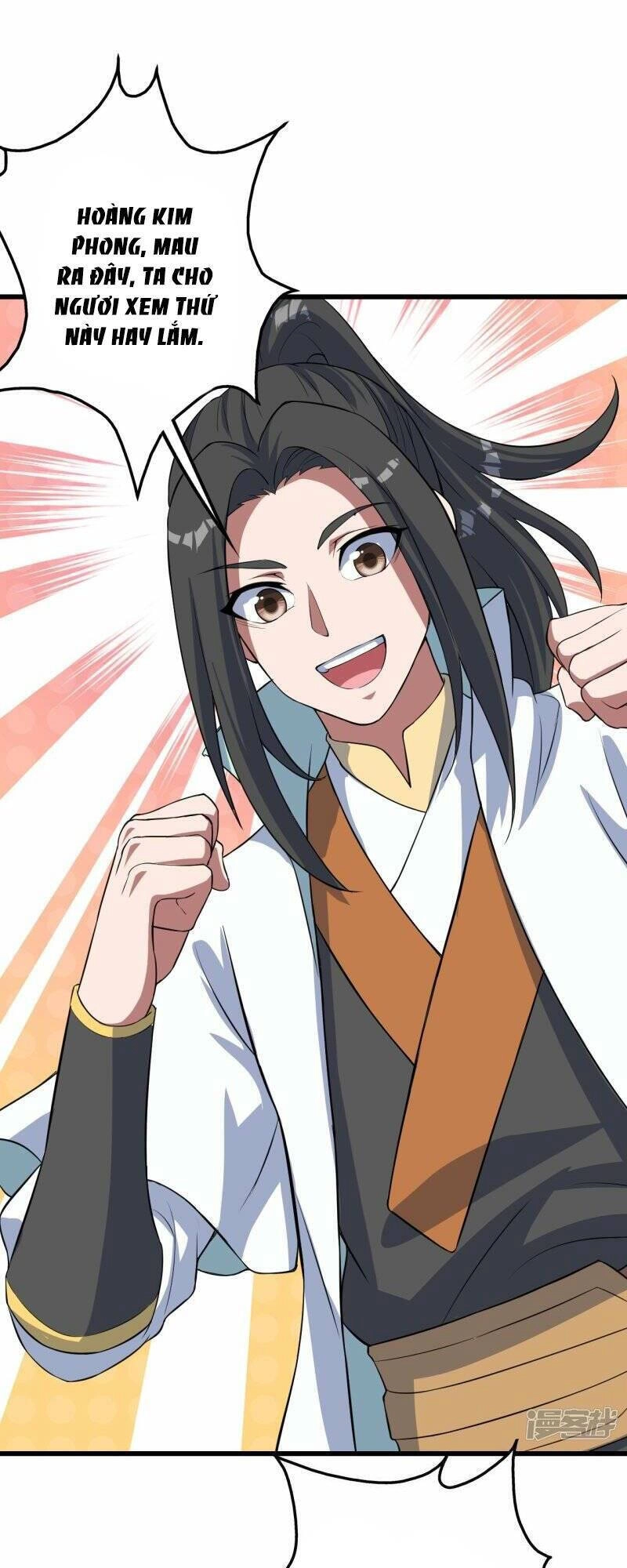 Cái Thế Đế Tôn Chapter 269 - 1