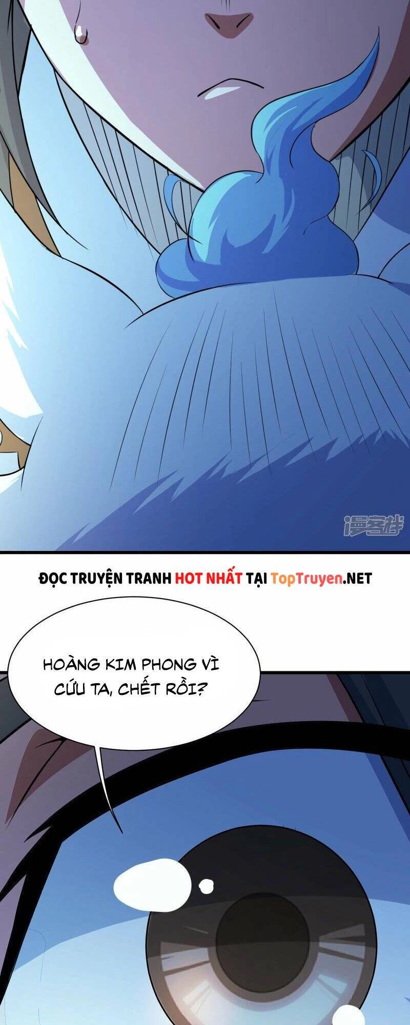 Cái Thế Đế Tôn Chapter 269 - 6