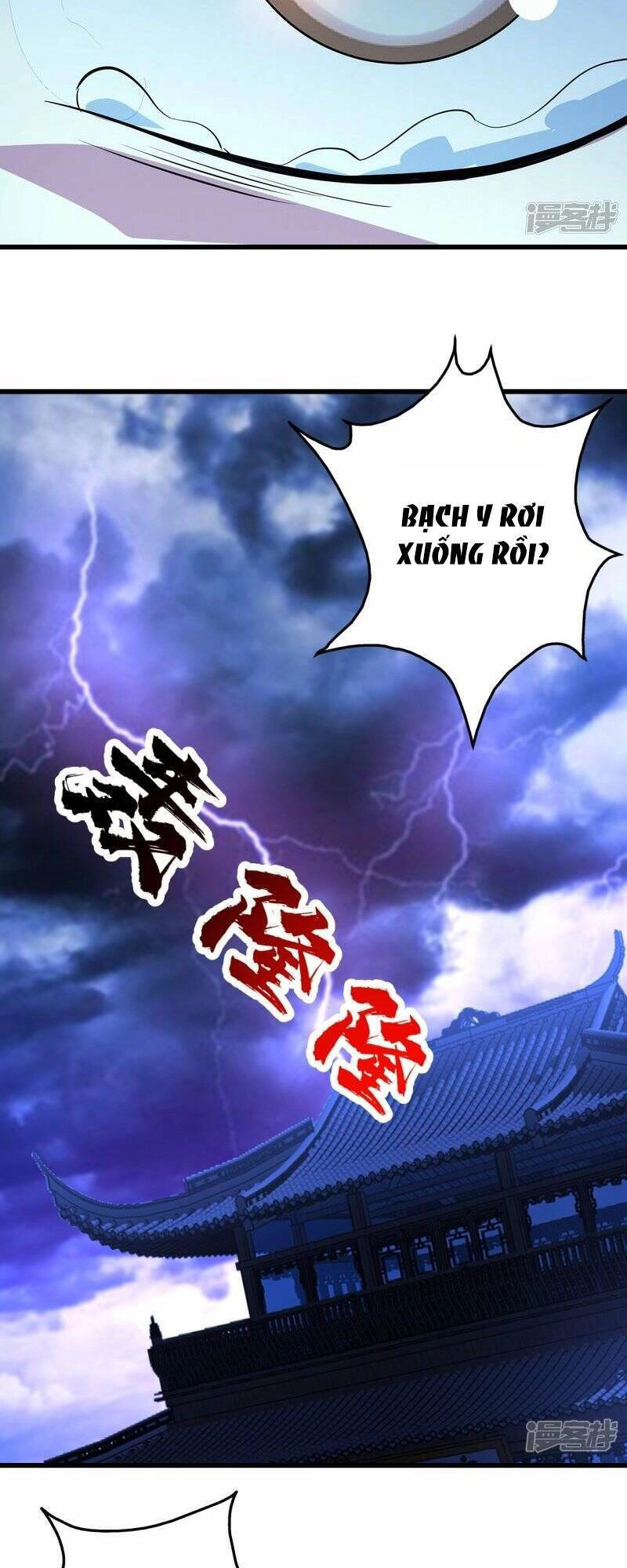 Cái Thế Đế Tôn Chapter 269 - 7