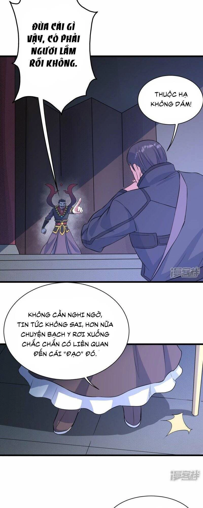 Cái Thế Đế Tôn Chapter 269 - 8