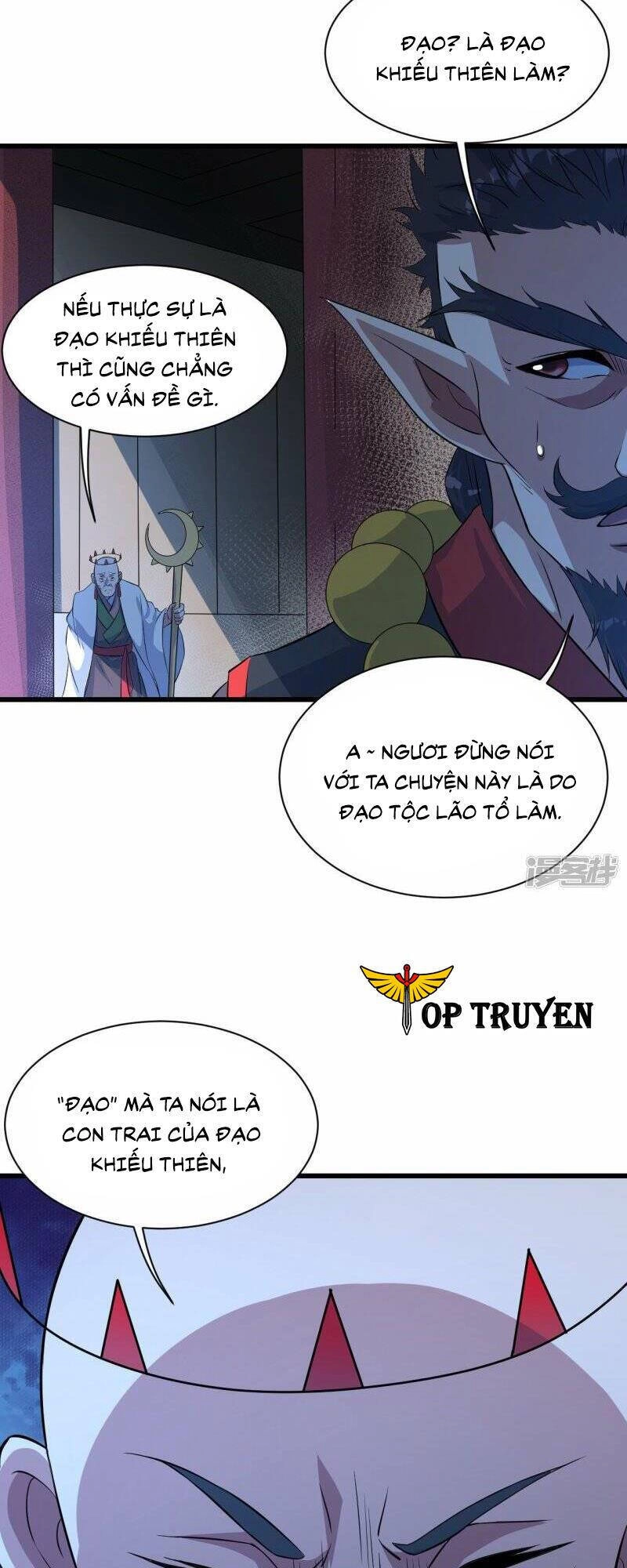 Cái Thế Đế Tôn Chapter 269 - 9