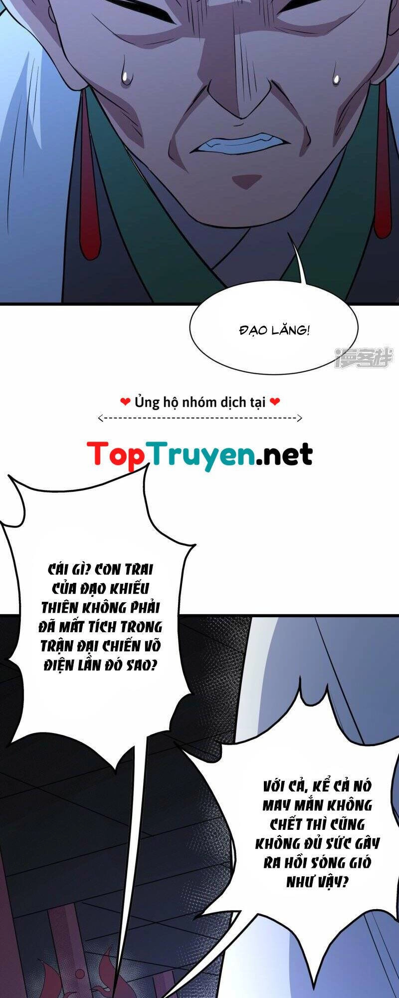 Cái Thế Đế Tôn Chapter 269 - 10