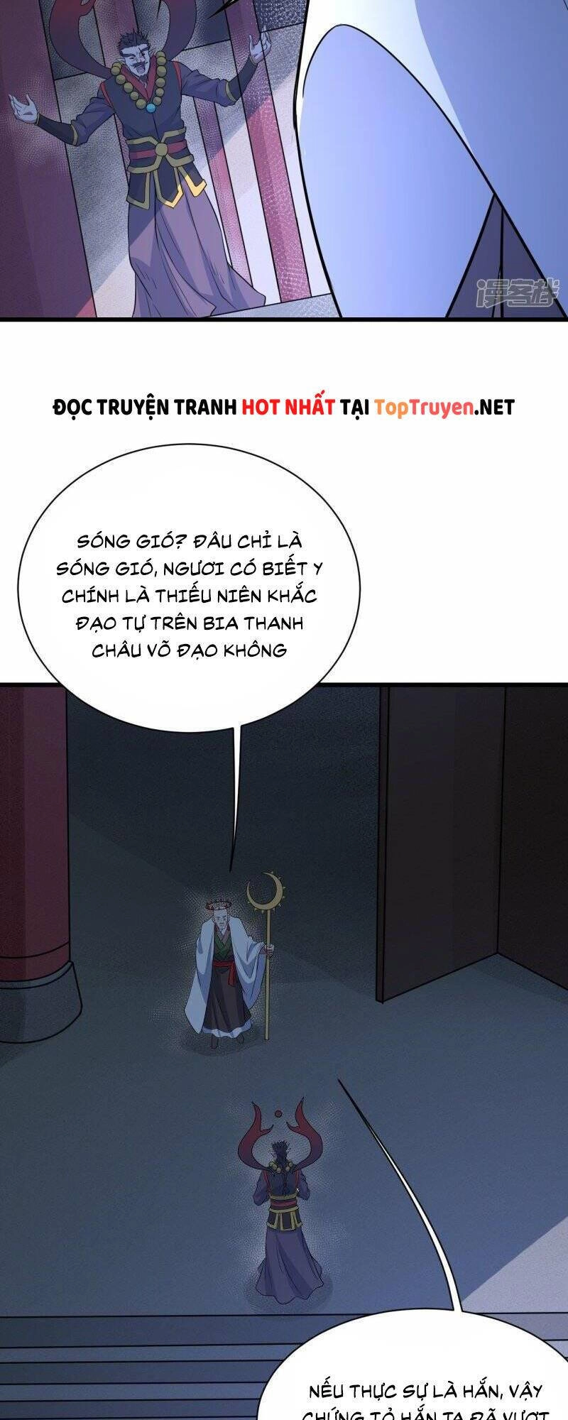 Cái Thế Đế Tôn Chapter 269 - 11