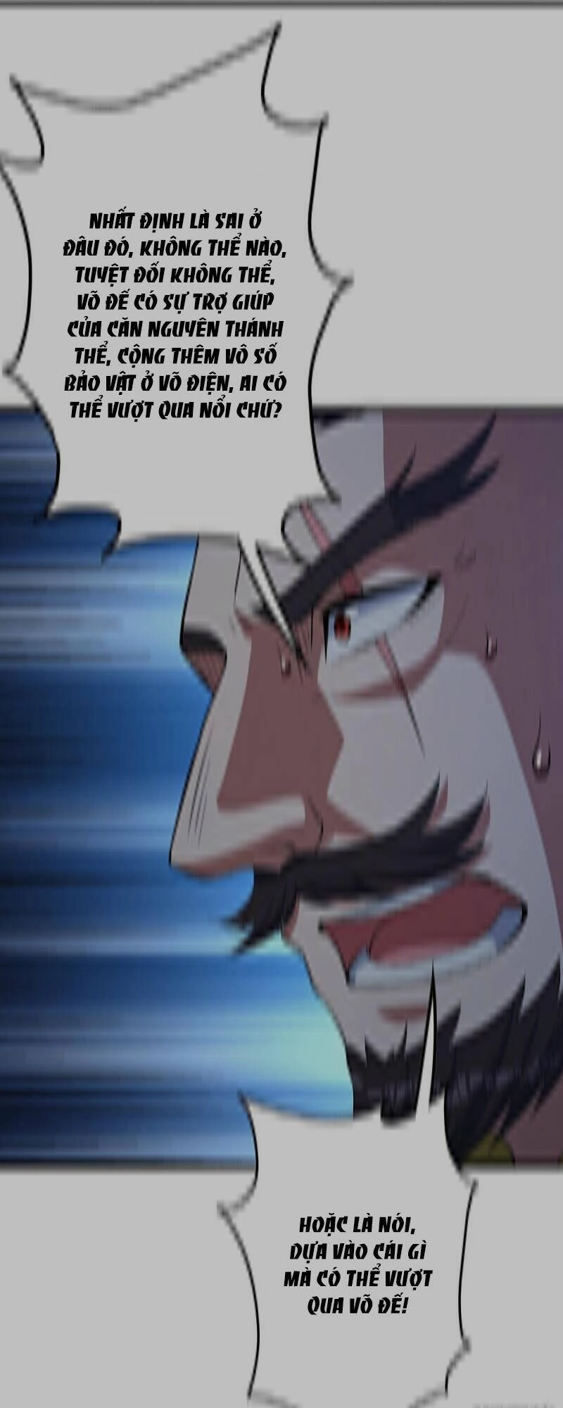 Cái Thế Đế Tôn Chapter 269 - 13