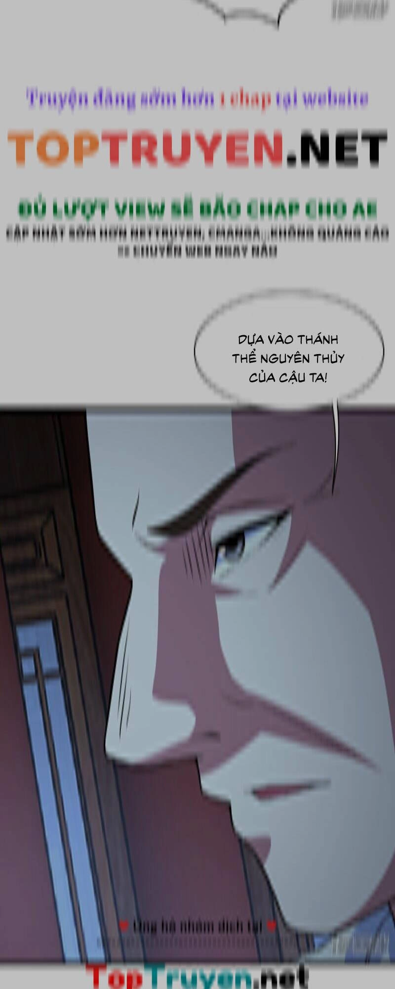 Cái Thế Đế Tôn Chapter 269 - 14