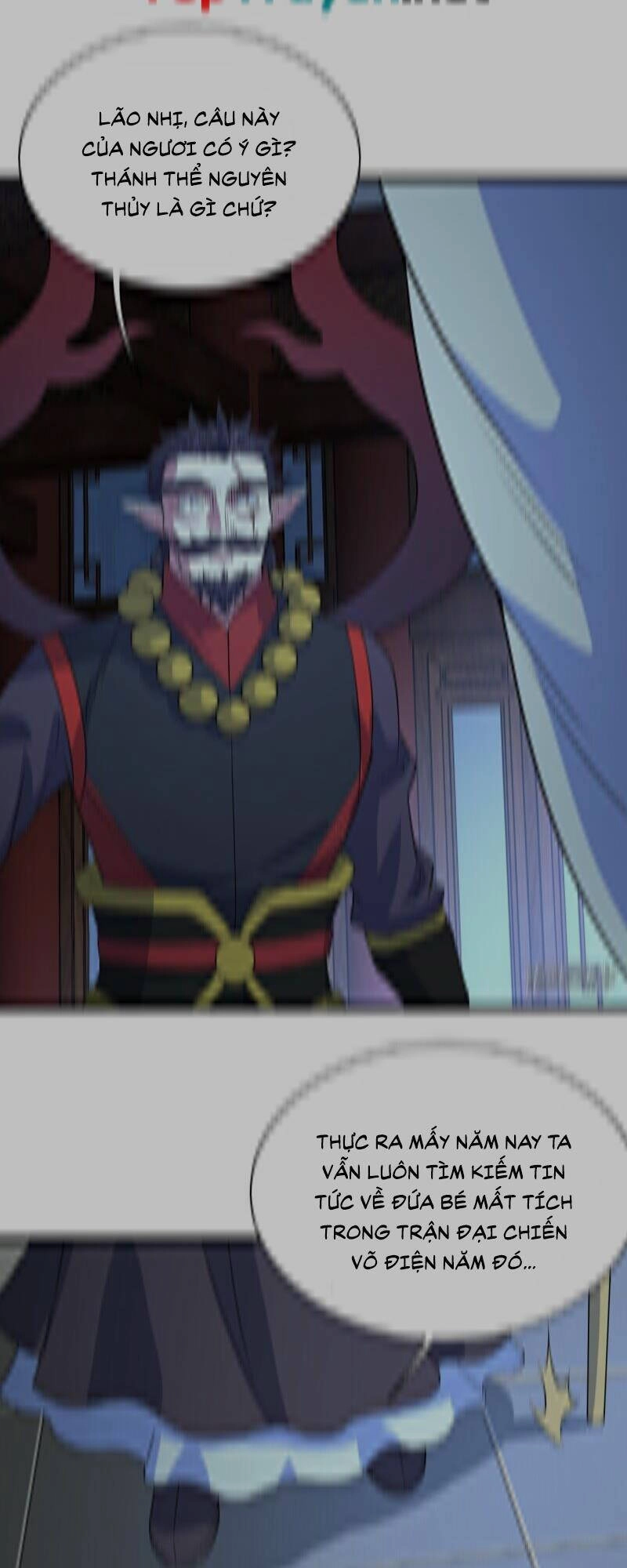 Cái Thế Đế Tôn Chapter 269 - 15