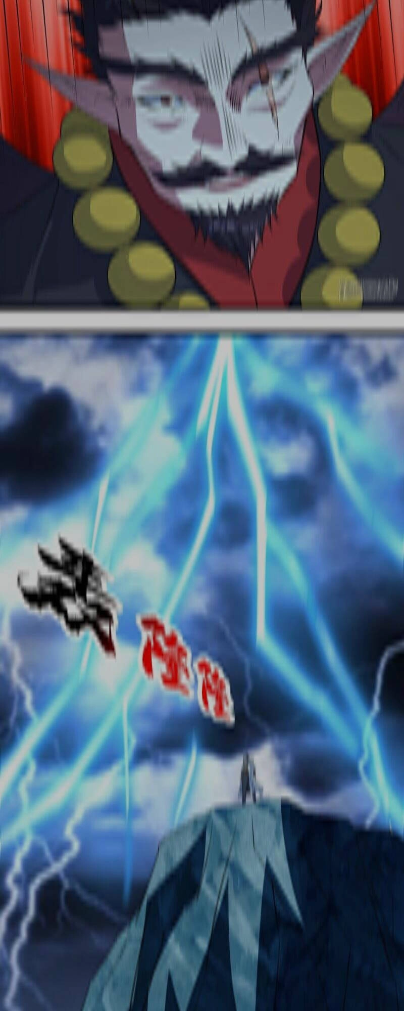 Cái Thế Đế Tôn Chapter 269 - 19