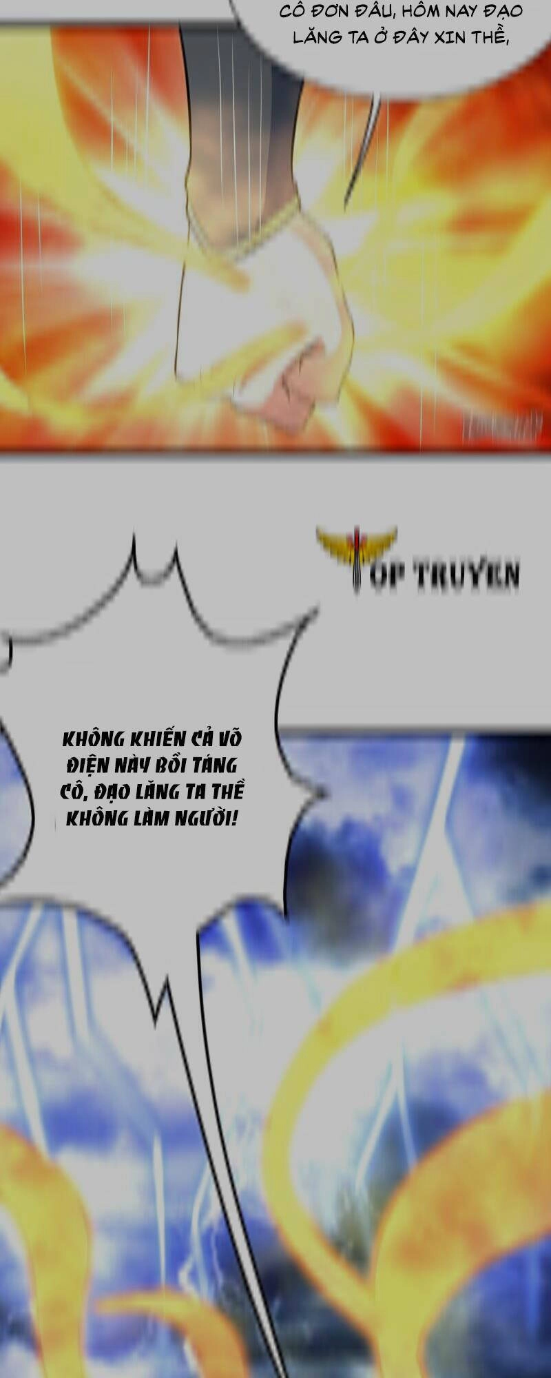 Cái Thế Đế Tôn Chapter 269 - 22