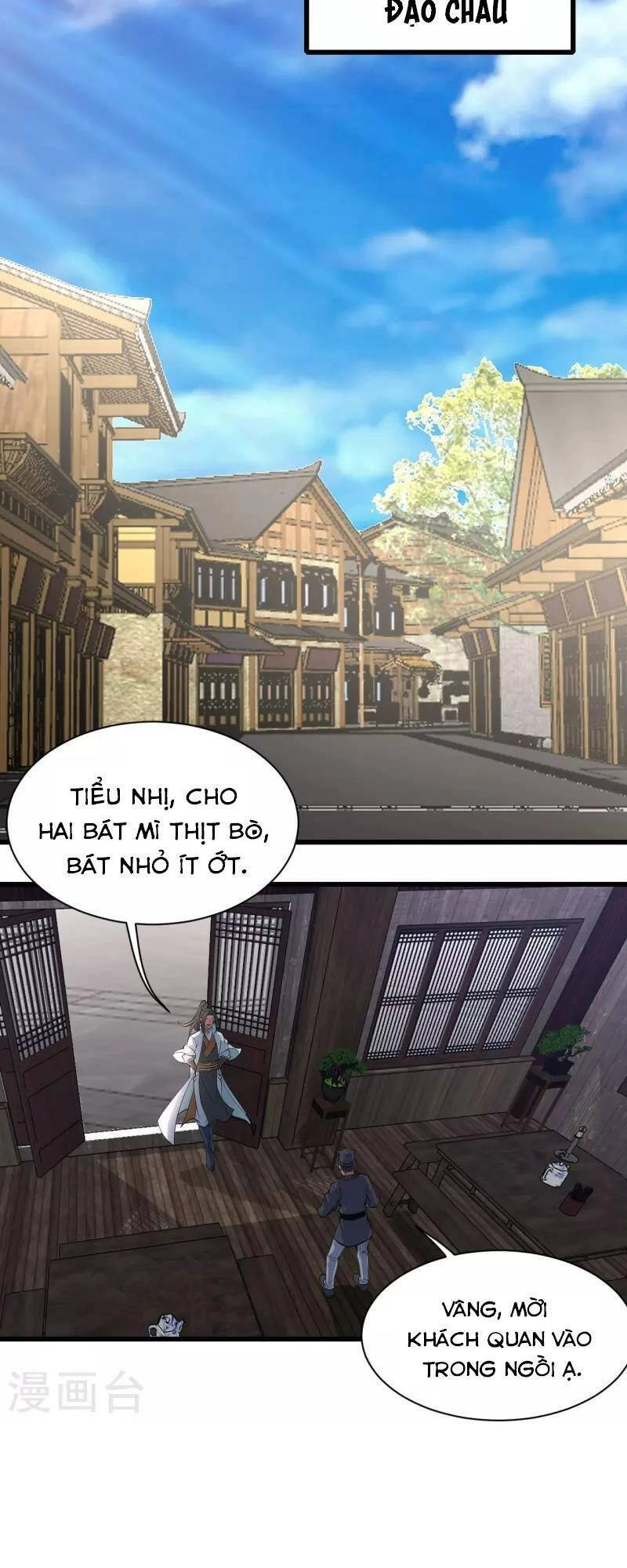 Cái Thế Đế Tôn Chapter 270 - 2