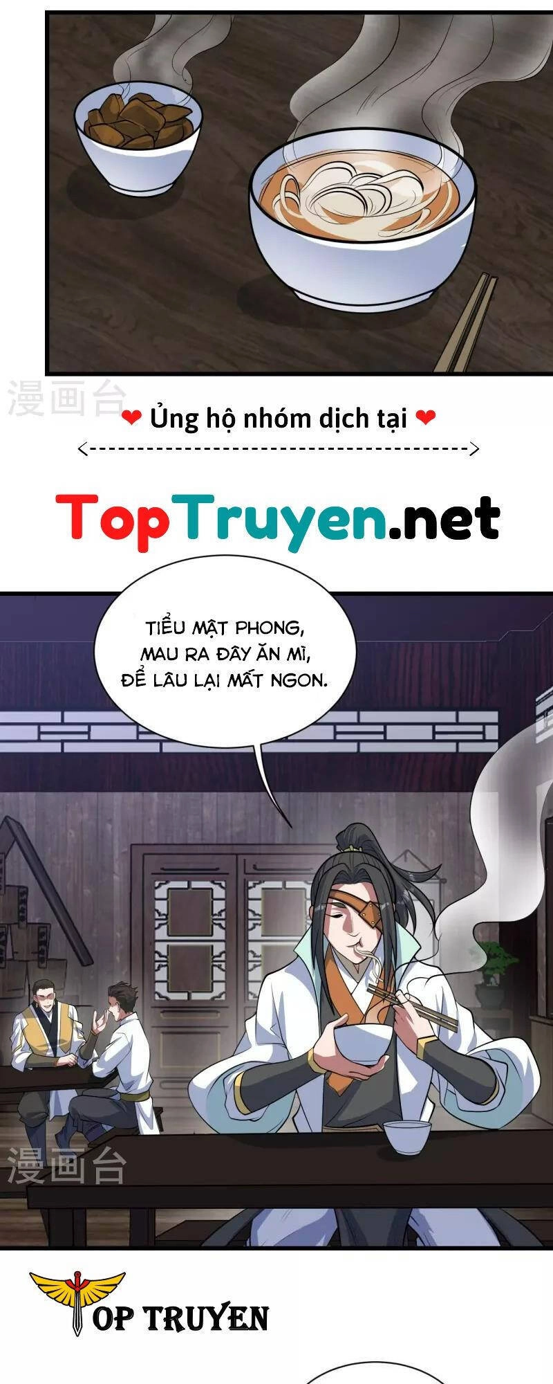 Cái Thế Đế Tôn Chapter 270 - 3