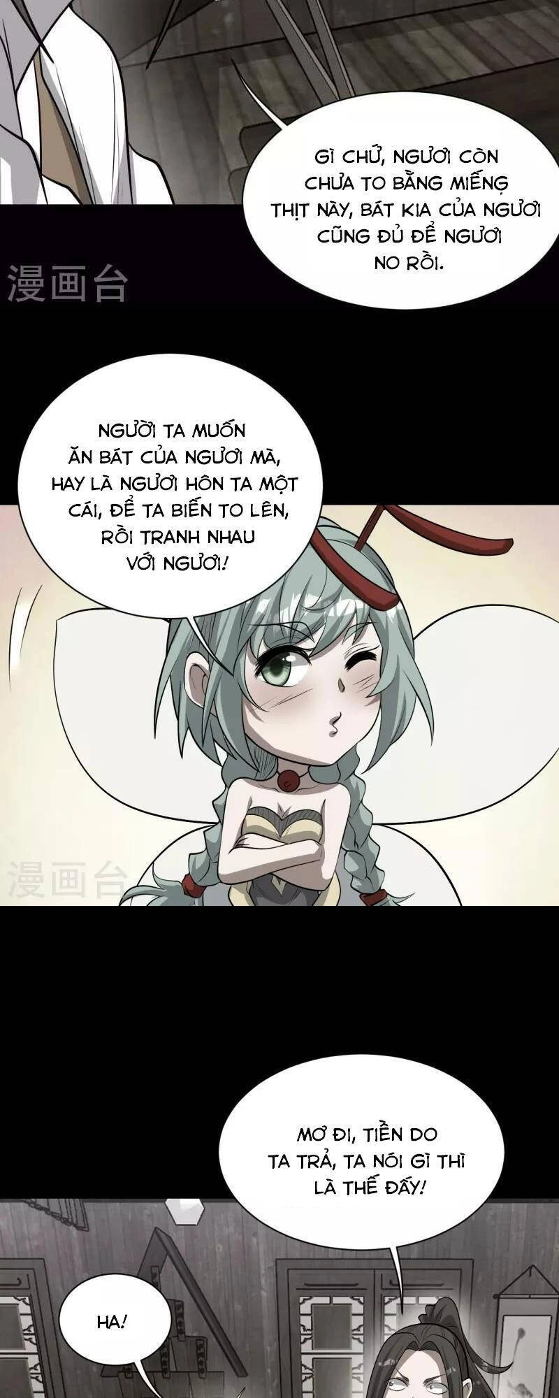 Cái Thế Đế Tôn Chapter 270 - 7